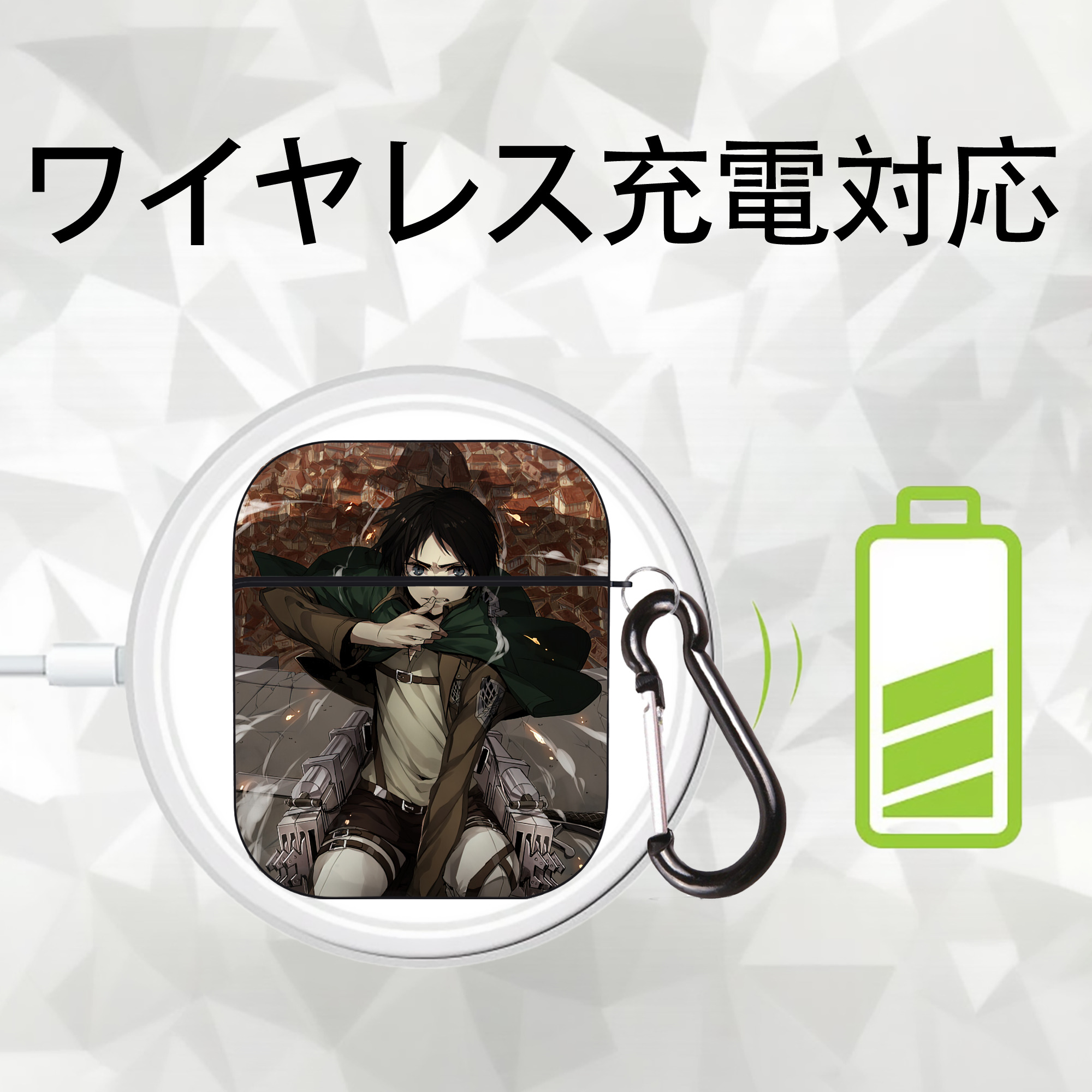 進撃の巨人 Attack on Titan AirPods 第2世代保護ケース ハードシェル ブラック 耐衝撃・防指紋・カラビナ付き