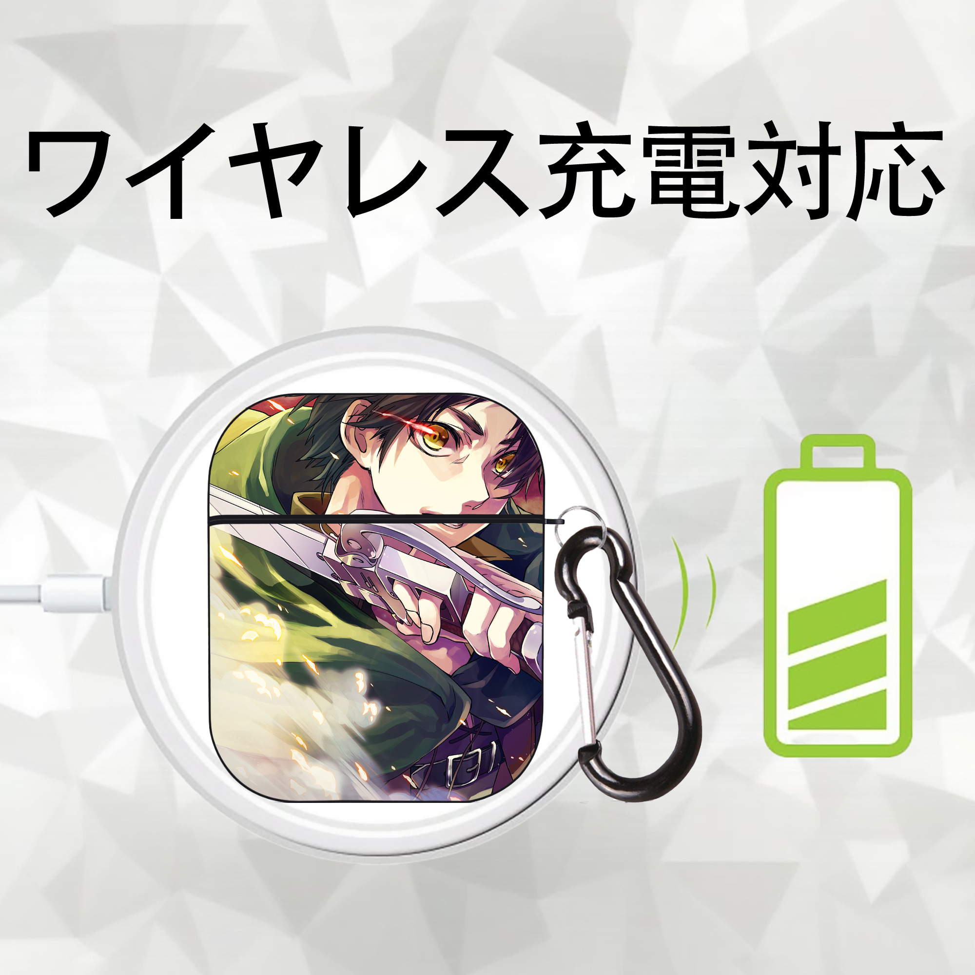 進撃の巨人 Attack on Titan AirPods 第2世代保護ケース ハードシェル ブラック 耐衝撃・防指紋・カラビナ付き