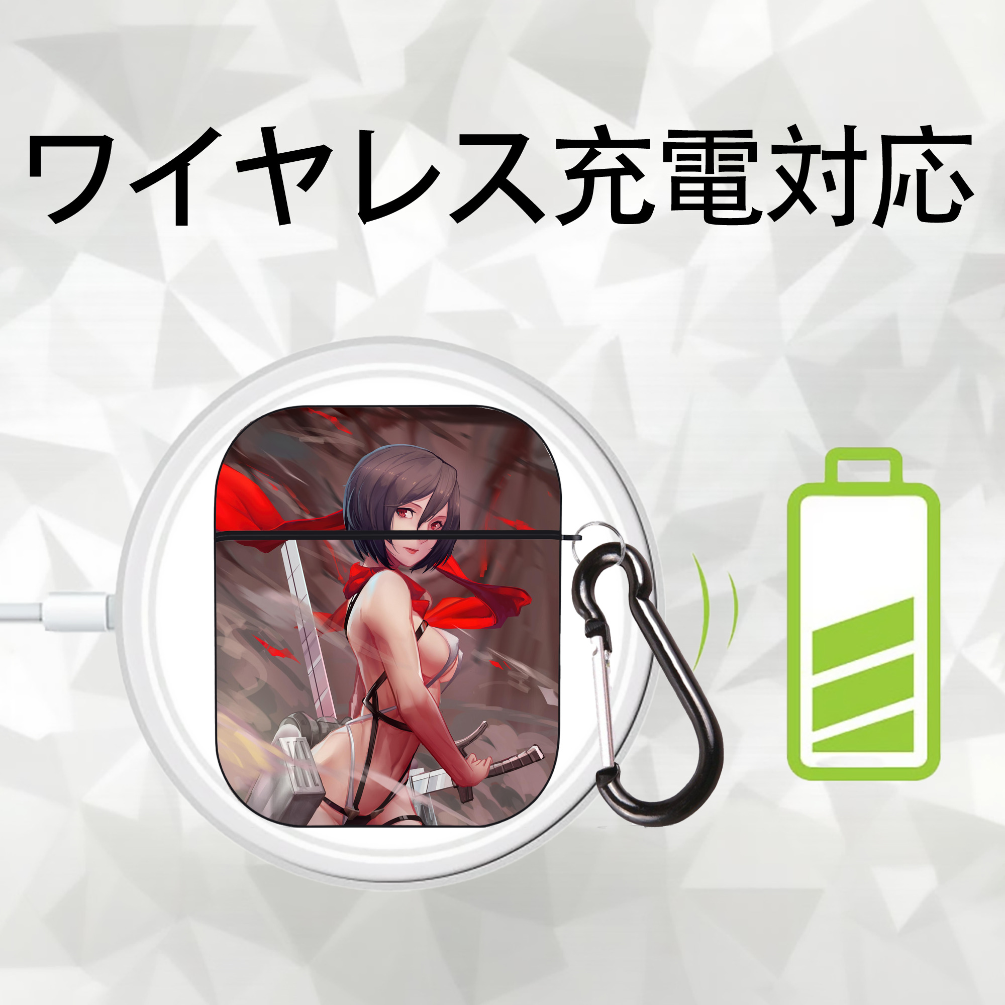 進撃の巨人 Attack on Titan AirPods 第2世代保護ケース ハードシェル ブラック 耐衝撃・防指紋・カラビナ付き