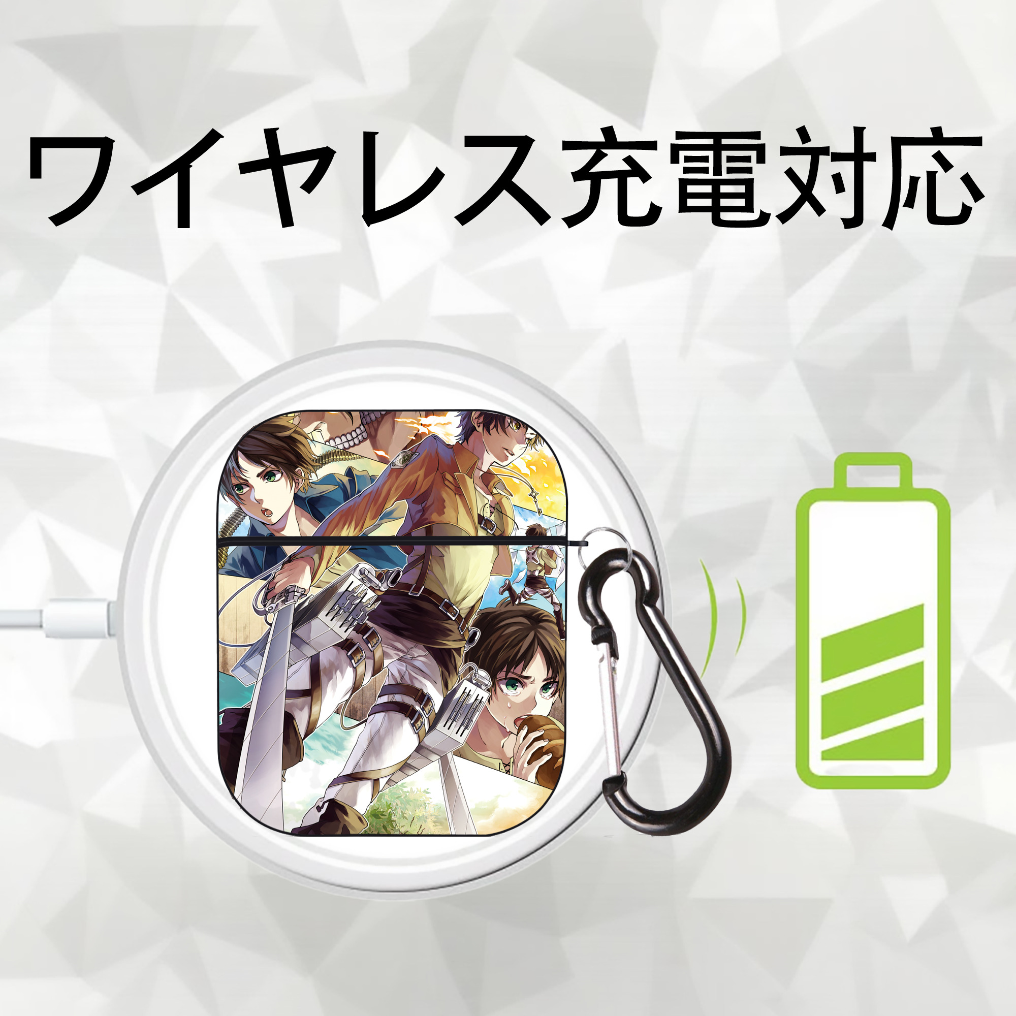 進撃の巨人 Attack on Titan AirPods 第2世代保護ケース ハードシェル ブラック 耐衝撃・防指紋・カラビナ付き