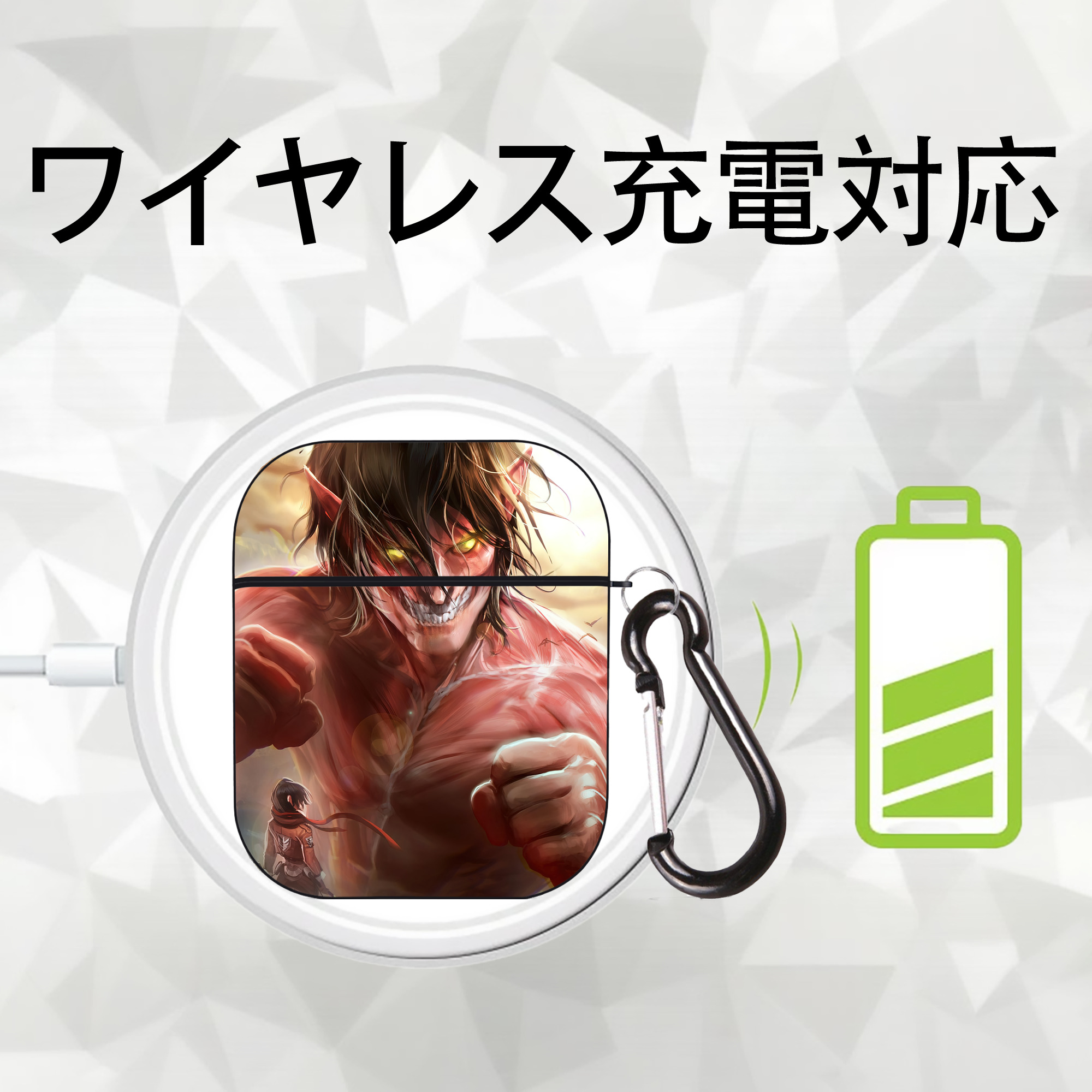 進撃の巨人 Attack on Titan AirPods 第2世代保護ケース ハードシェル ブラック 耐衝撃・防指紋・カラビナ付き