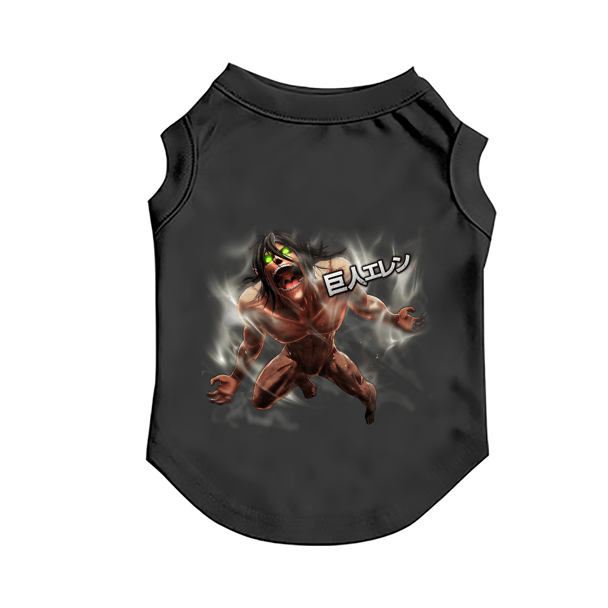 （画像用） 進撃の巨人 Attack on Titan ペット用ベスト