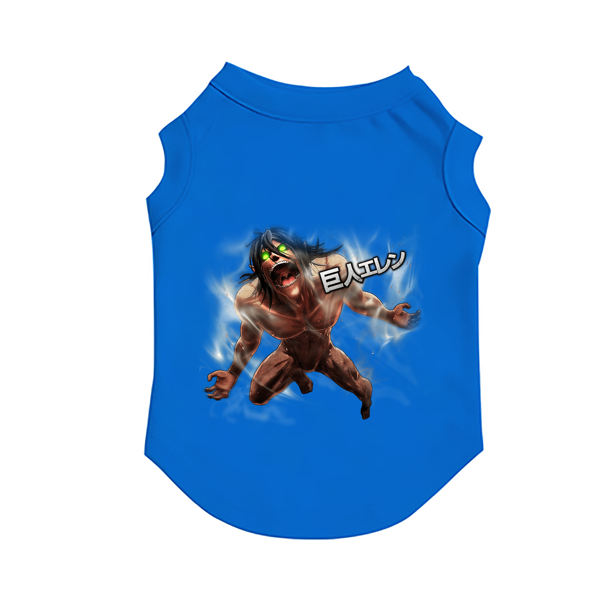 （画像用） 進撃の巨人 Attack on Titan ペット用ベスト