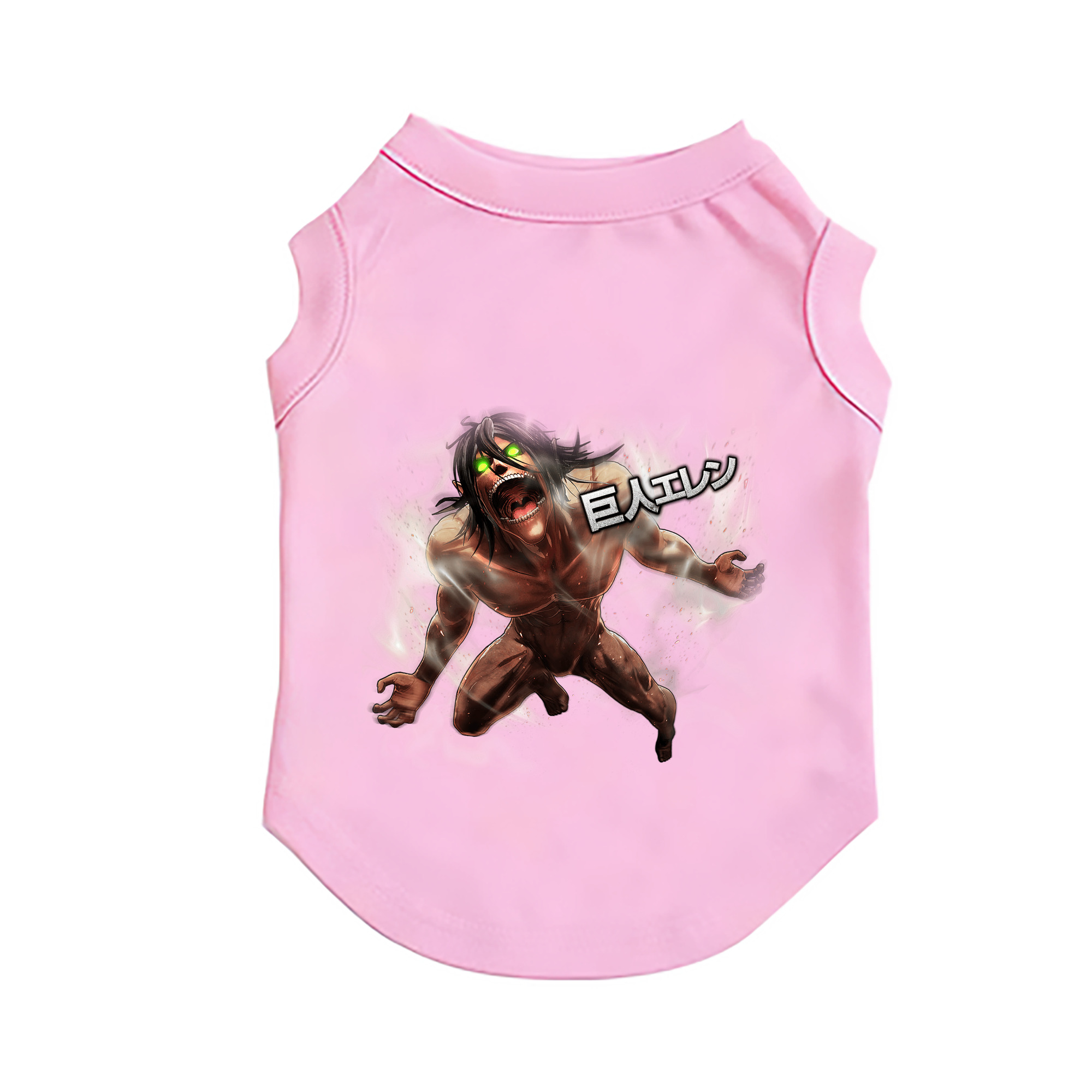 （画像用） 進撃の巨人 Attack on Titan ペット用ベスト