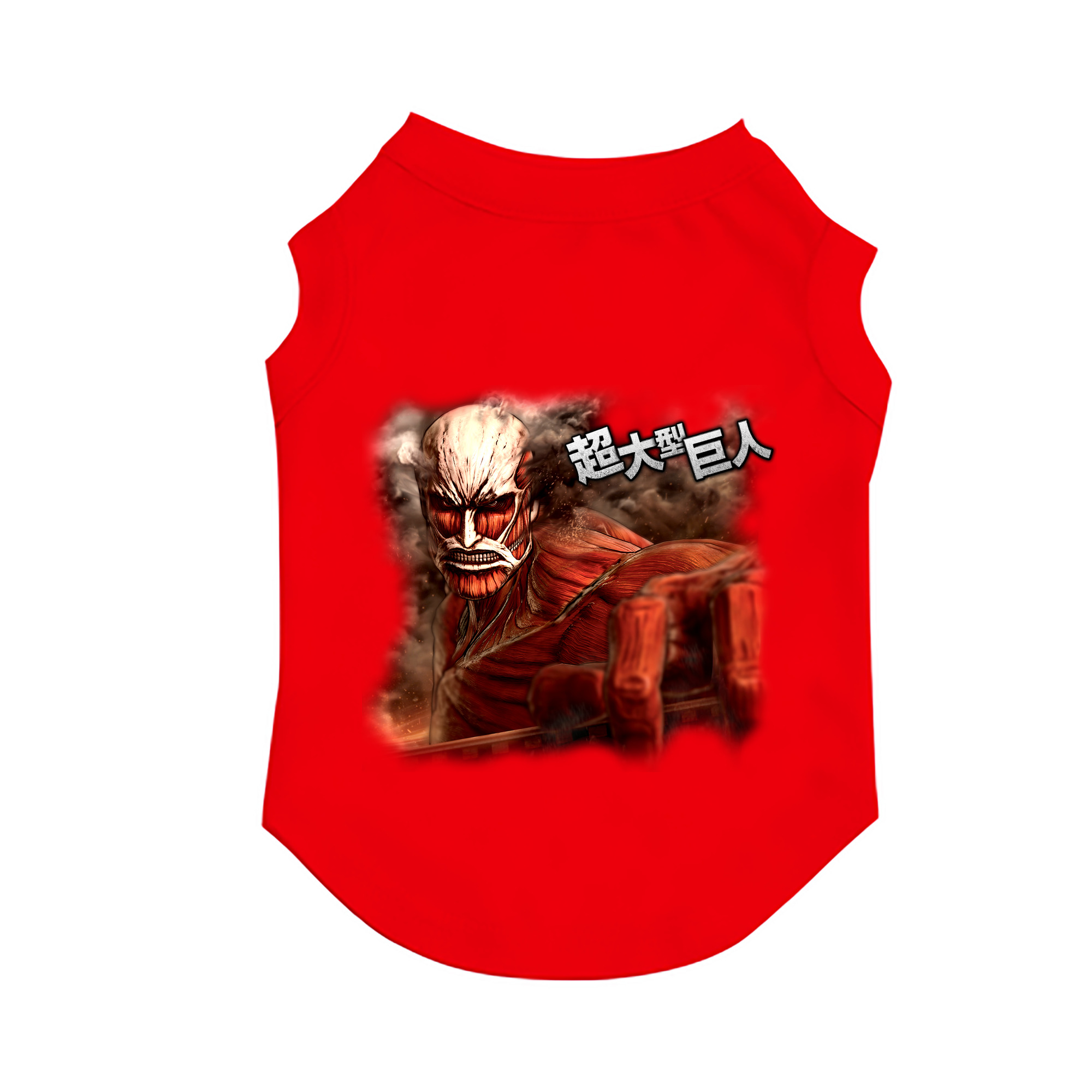 （画像用） 進撃の巨人 Attack on Titan ペット用ベスト