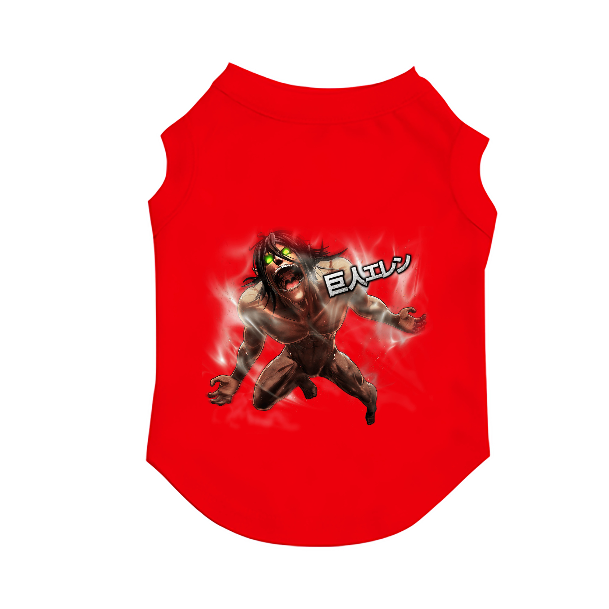 （画像用） 進撃の巨人 Attack on Titan ペット用ベスト