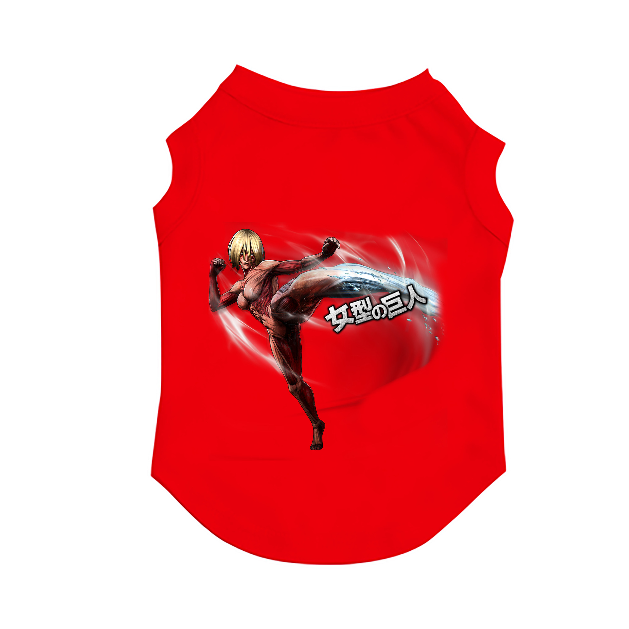 （画像用） 進撃の巨人 Attack on Titan ペット用ベスト