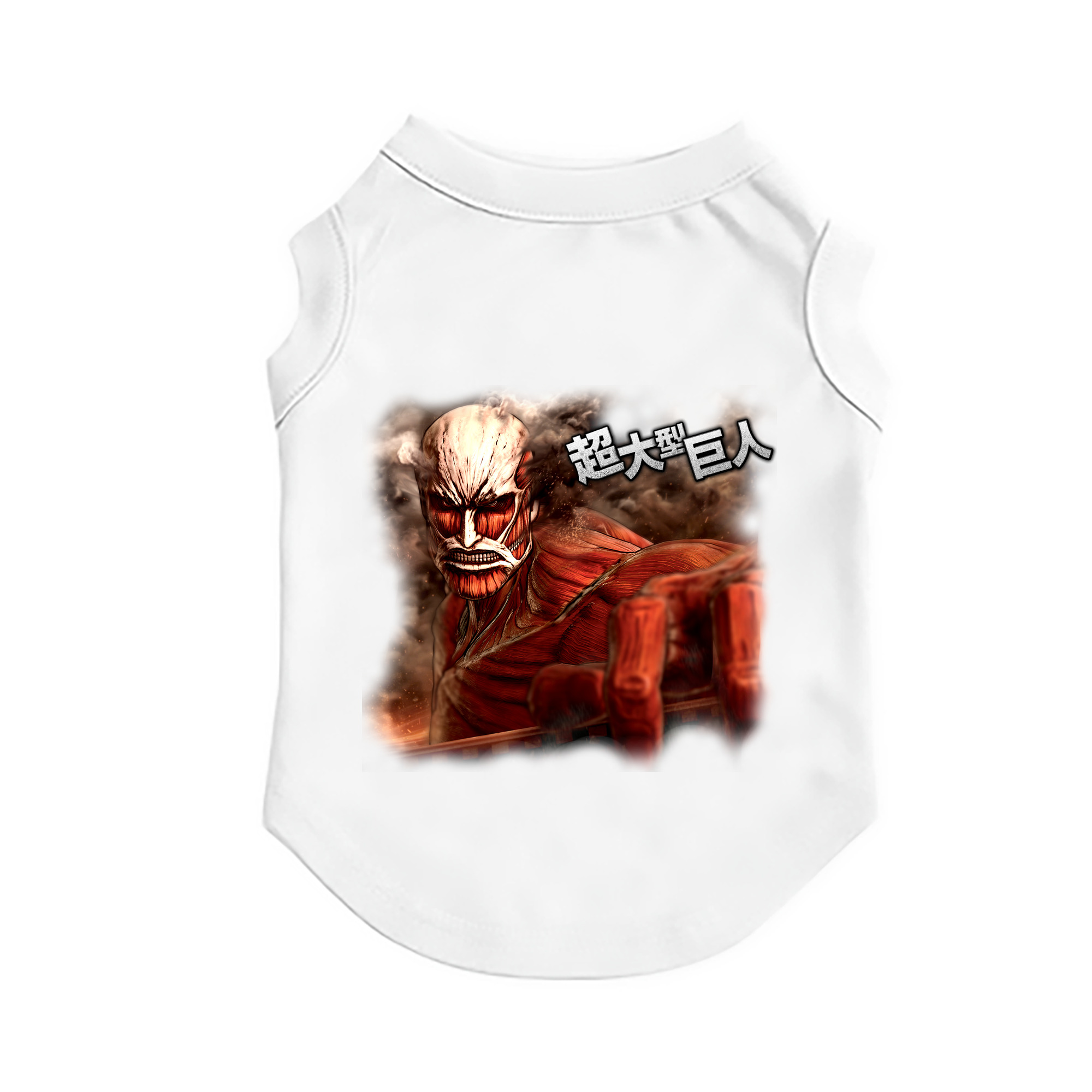 （画像用） 進撃の巨人 Attack on Titan ペット用ベスト