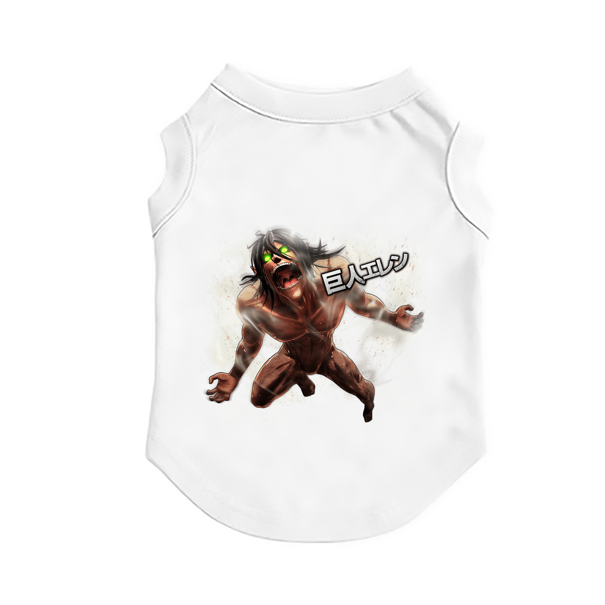 （画像用） 進撃の巨人 Attack on Titan ペット用ベスト