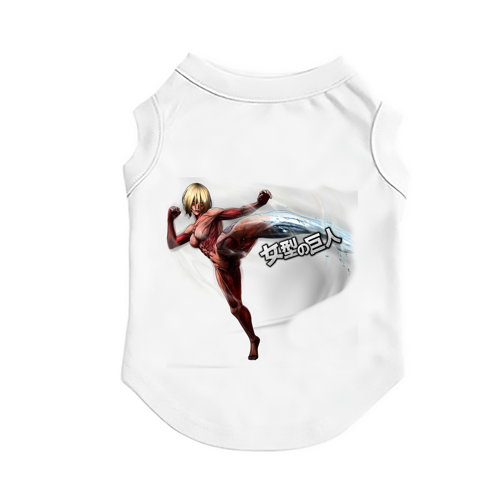 （画像用） 進撃の巨人 Attack on Titan ペット用ベスト