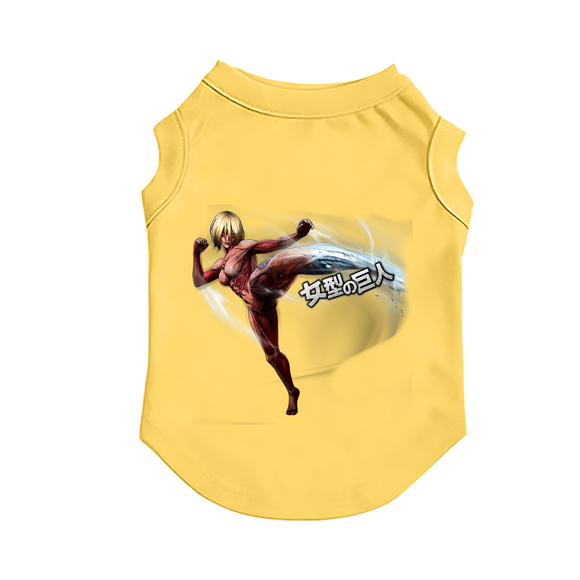 （画像用） 進撃の巨人 Attack on Titan ペット用ベスト
