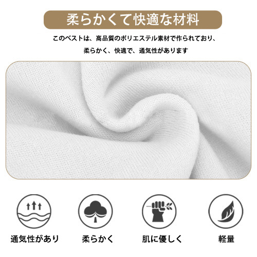 進撃の巨人 ベルトルト・フーバー Attack on Titan Bertholdt Hoover ペット用ベスト