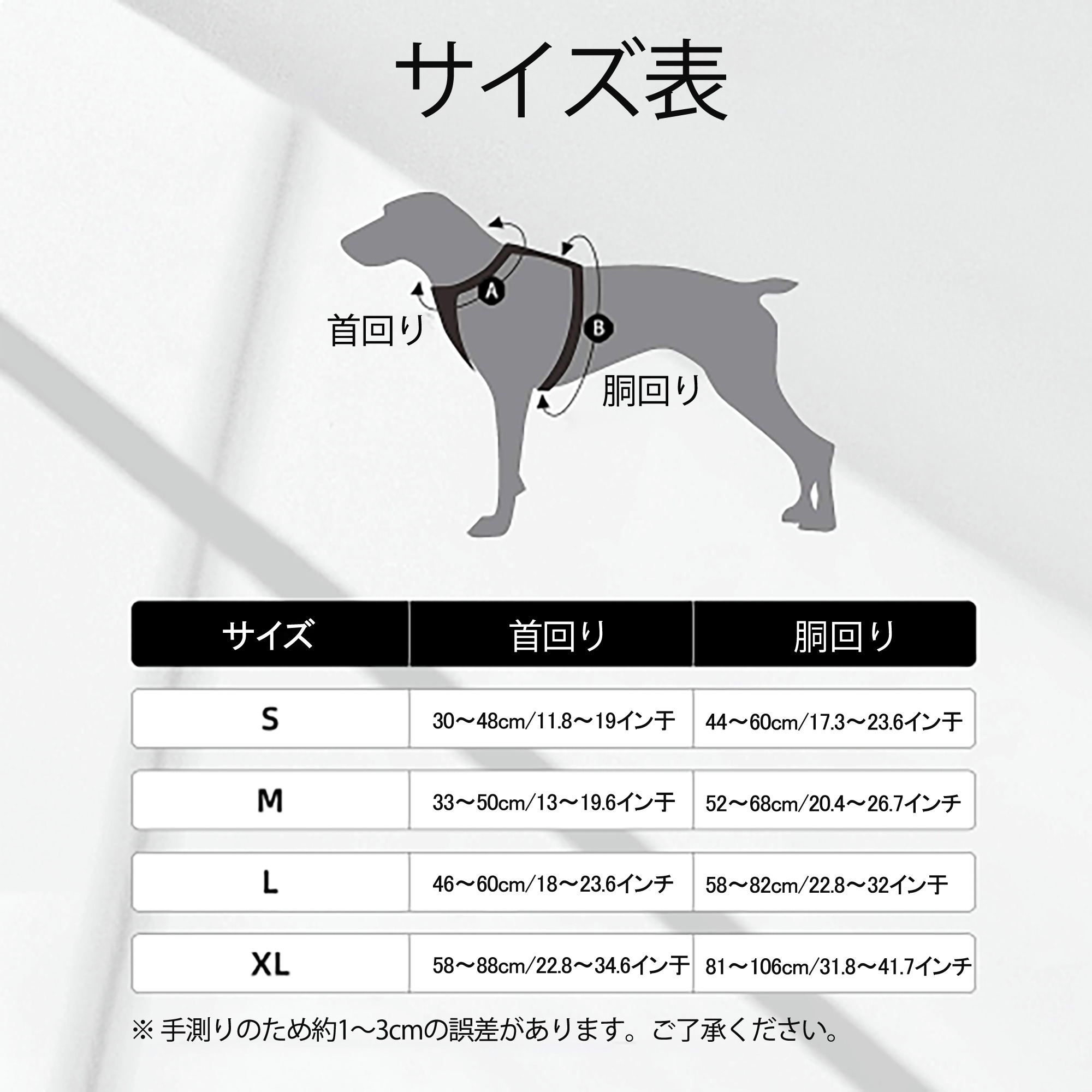 進撃の巨人 アニ・レオンハート Attack on Titan Annie Leonhart ペット用ハーネス