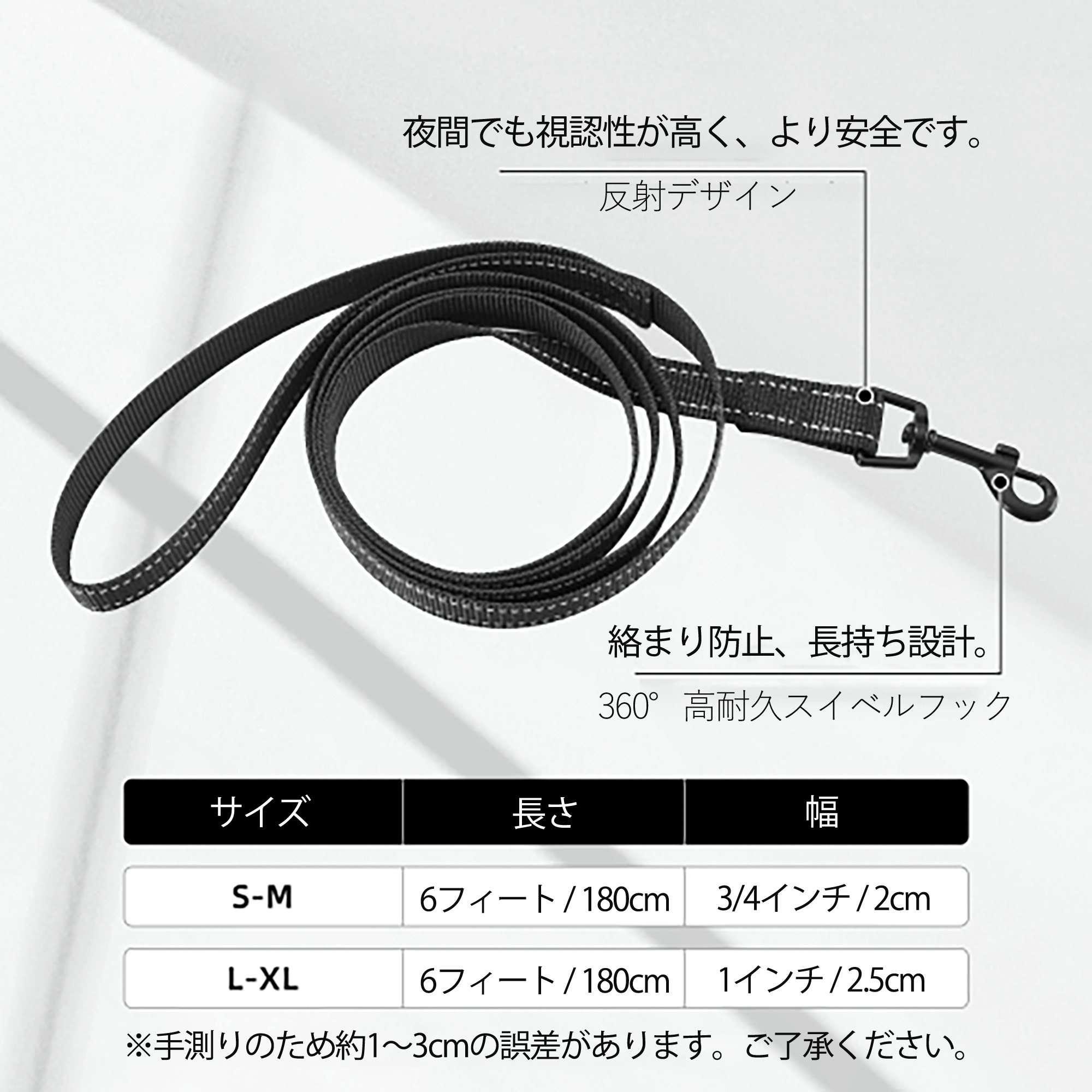 進撃の巨人 ヒツチ Attack on Titan Hitch ペット用ハーネス