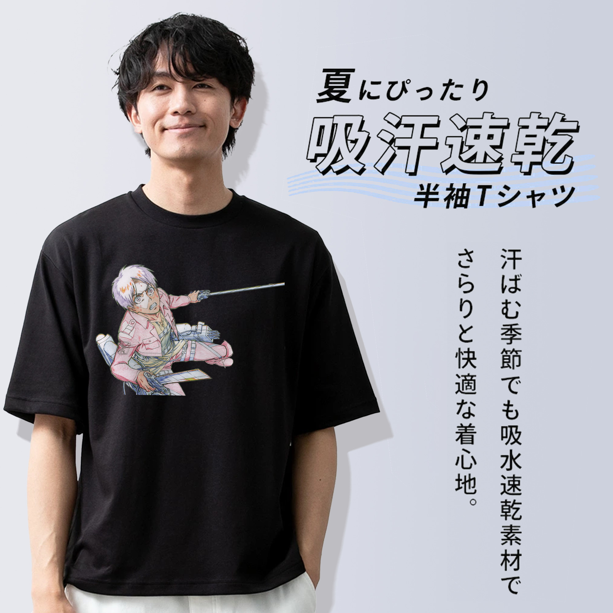 進撃の巨人 エレン･イェーガー Attack on Titan Eren Jäger 綿100％半袖Tシャツ（フロントプリント）