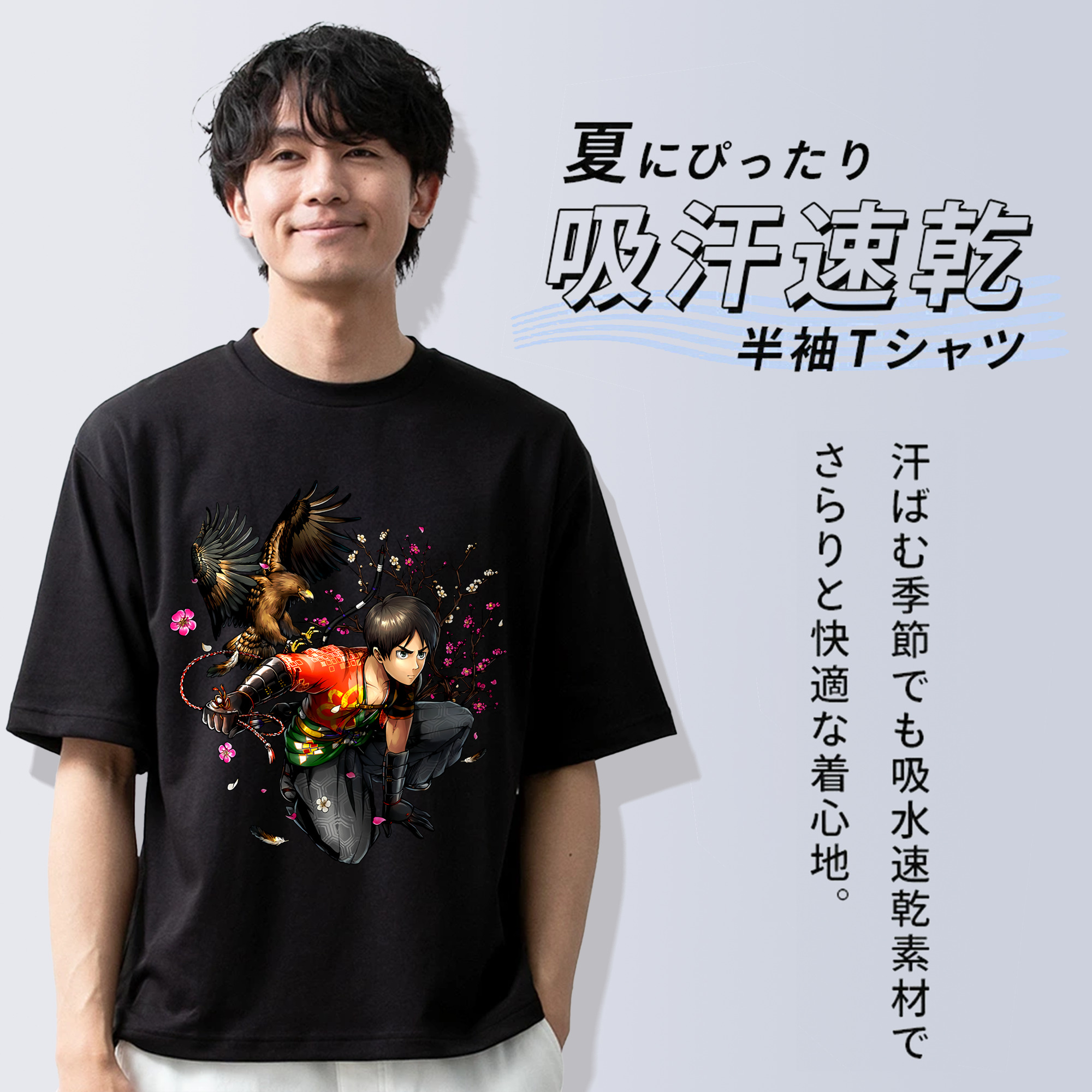進撃の巨人 エレン･イェーガー Attack on Titan Eren Jäger 綿100％半袖Tシャツ（フロントプリント）