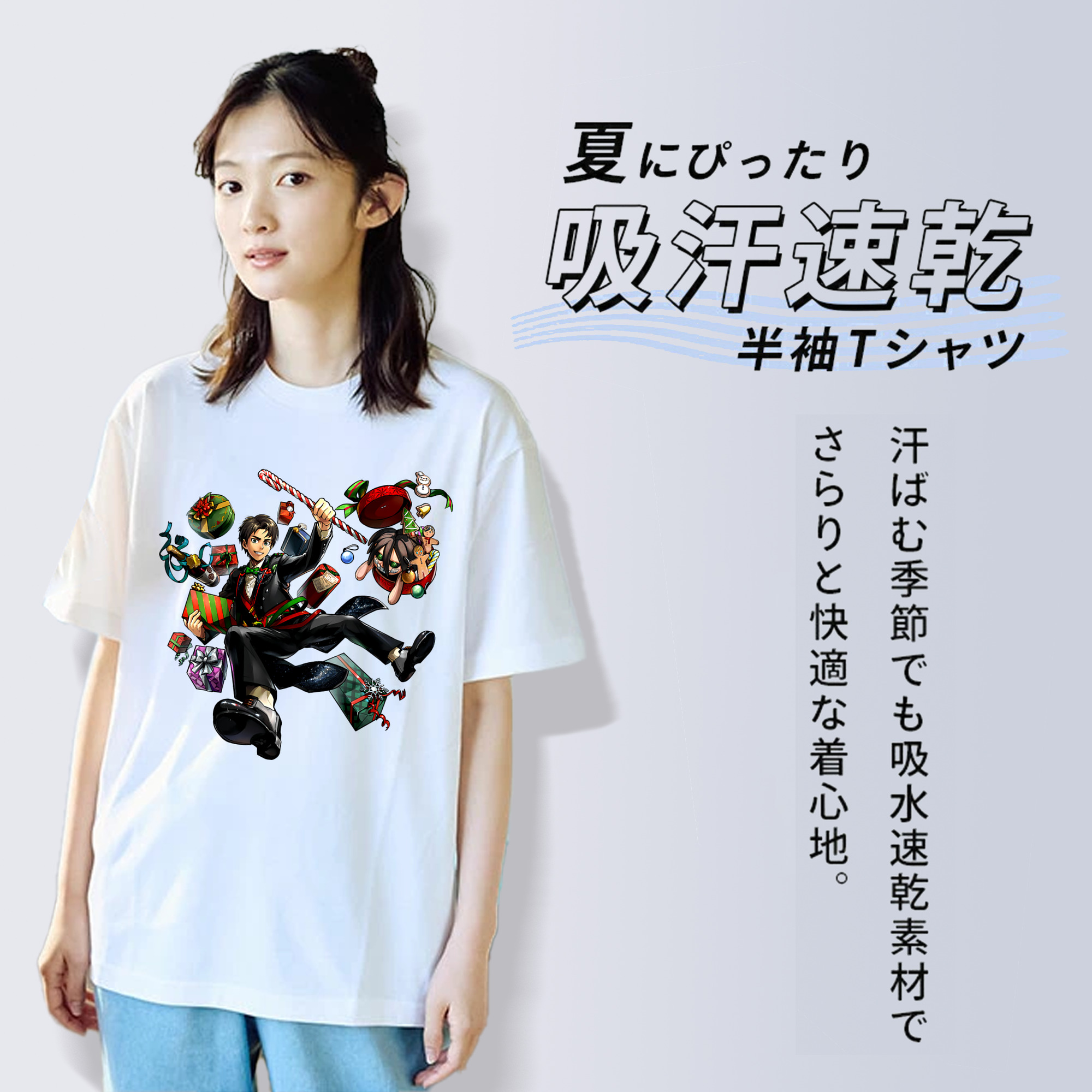進撃の巨人 エレン･イェーガー Attack on Titan Eren Jäger 綿100％半袖Tシャツ（フロントプリント）