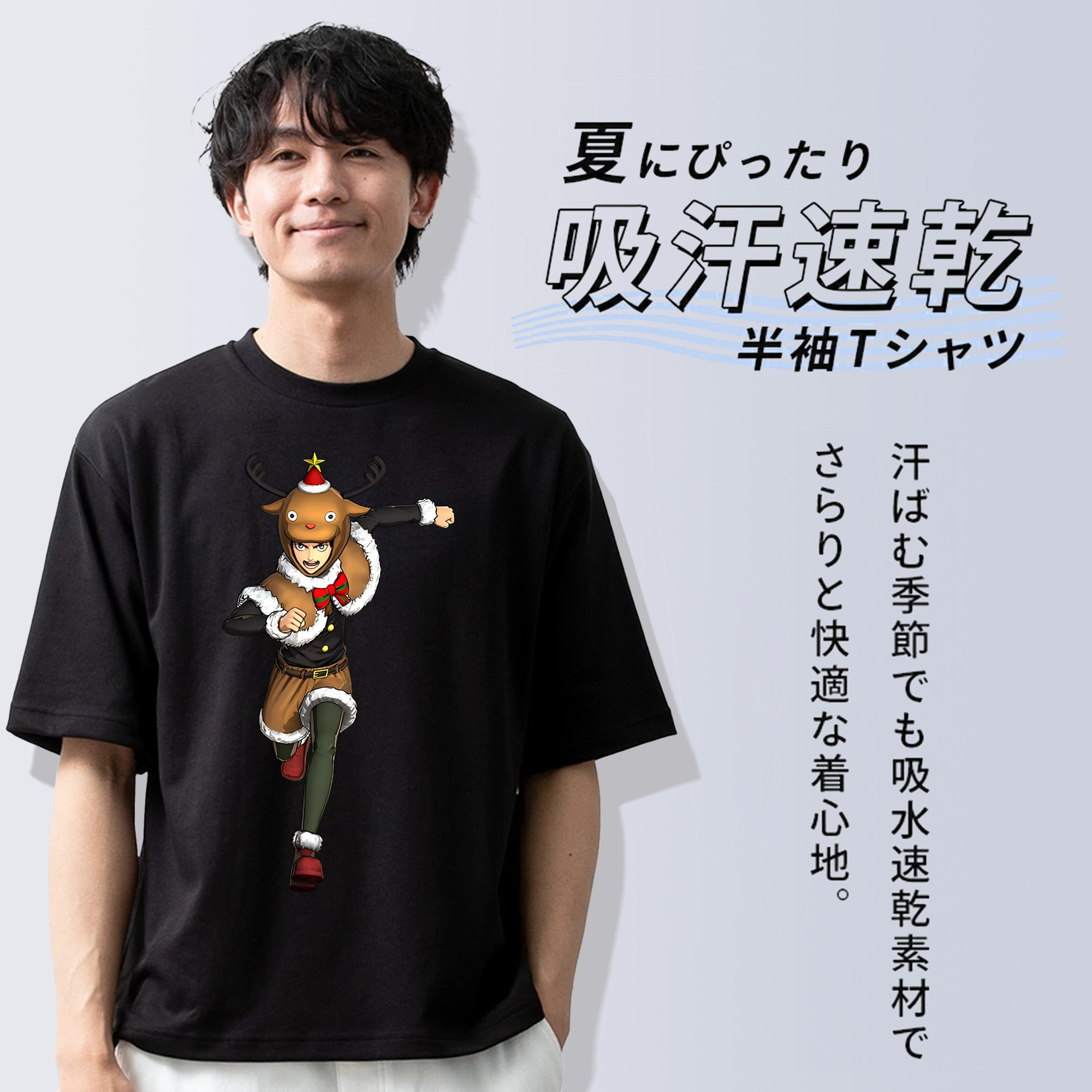 進撃の巨人 エレン･イェーガー Attack on Titan Eren Jäger 綿100％半袖Tシャツ（フロントプリント）