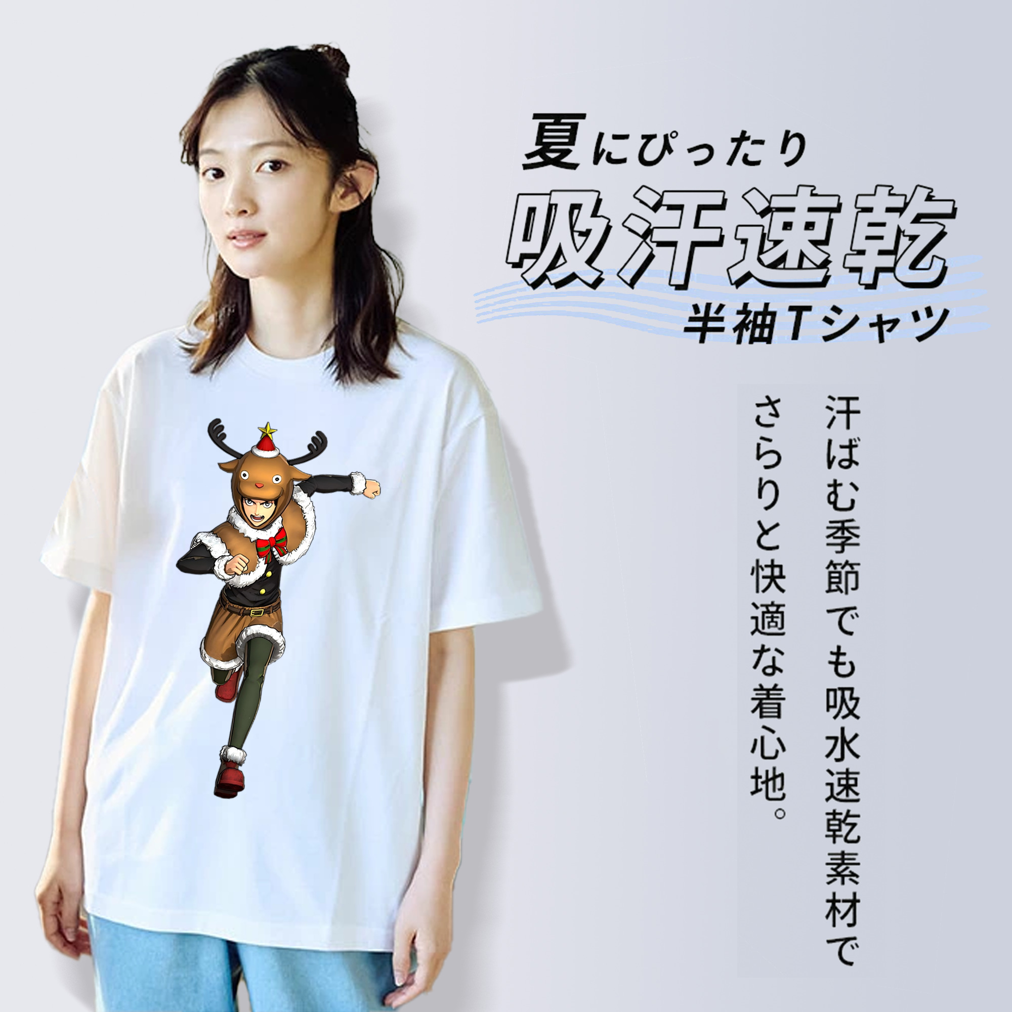 進撃の巨人 エレン･イェーガー Attack on Titan Eren Jäger 綿100％半袖Tシャツ（フロントプリント）