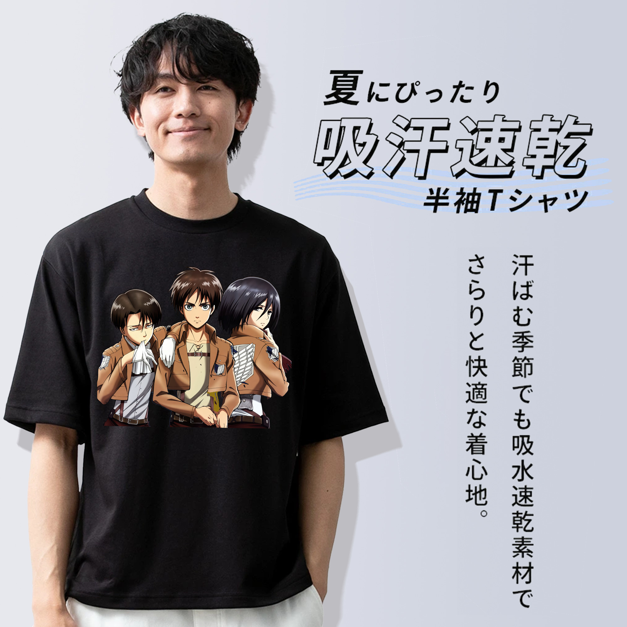 進撃の巨人 エレン･イェーガー Attack on Titan Eren Jäger 綿100％半袖Tシャツ（フロントプリント）