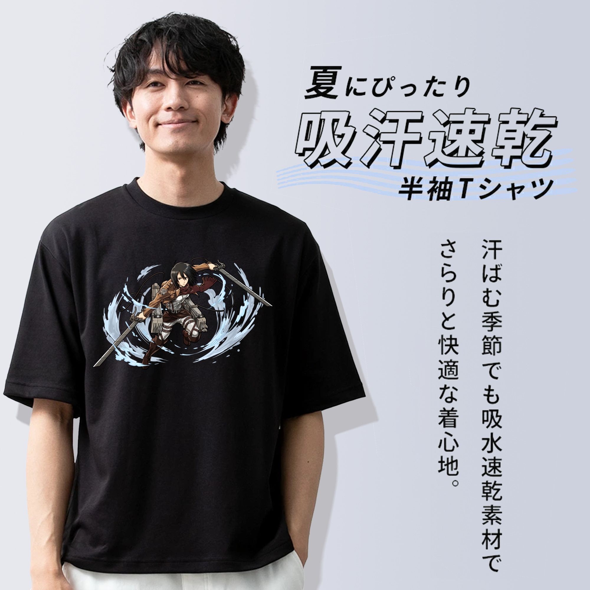 進撃の巨人 ミカサ·アッカーマン Attack on Titan Mikasa Ackerman 綿100％半袖Tシャツ（フロントプリント）