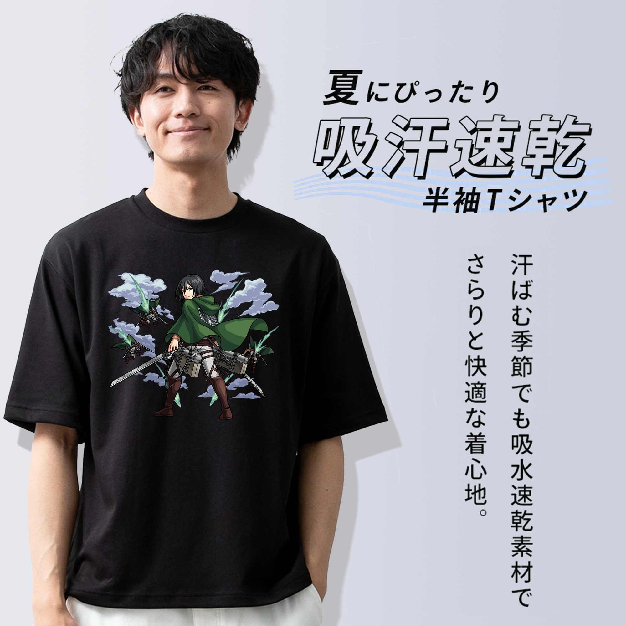 進撃の巨人 ミカサ·アッカーマン Attack on Titan Mikasa Ackerman 綿100％半袖Tシャツ（フロントプリント）