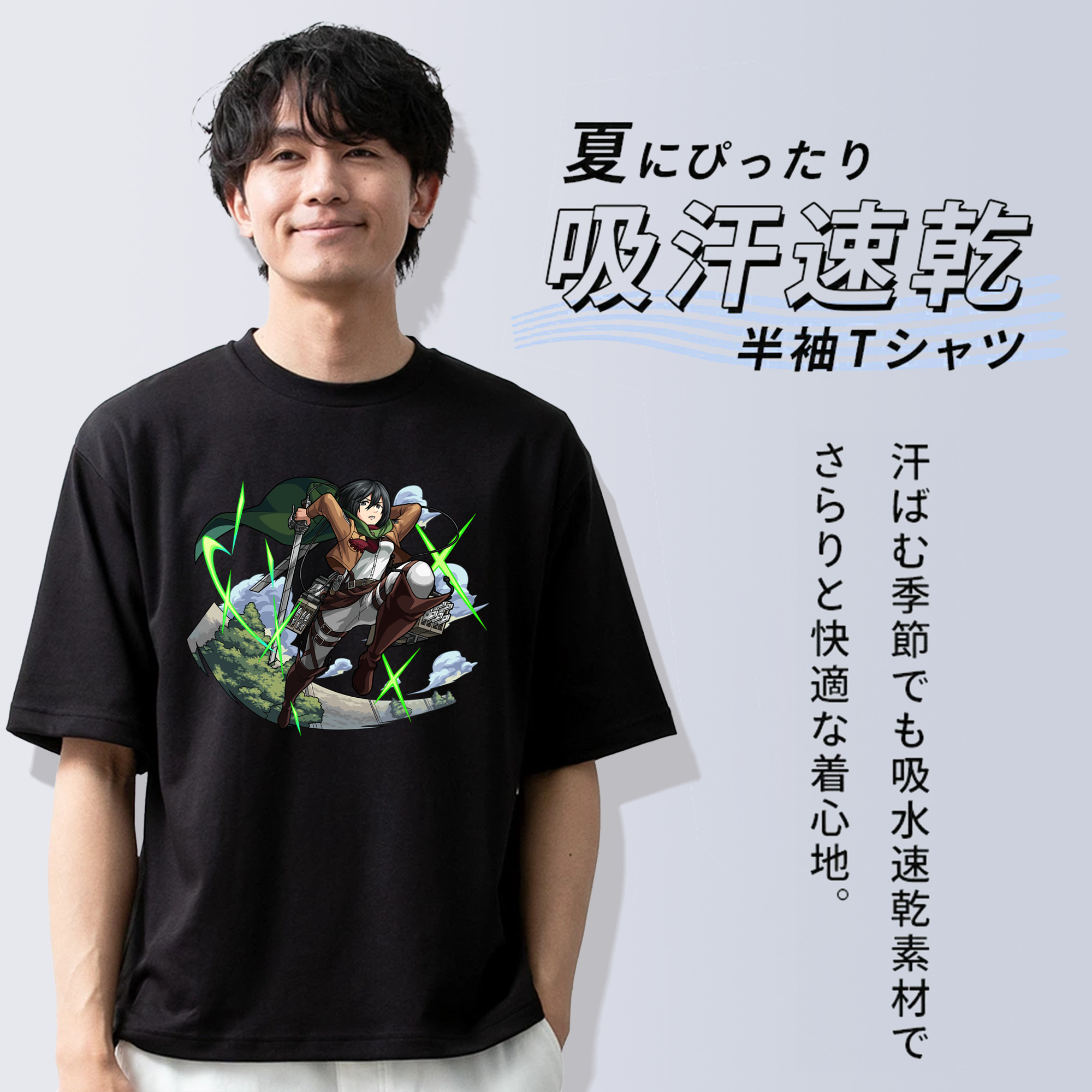 進撃の巨人 ミカサ·アッカーマン Attack on Titan Mikasa Ackerman 綿100％半袖Tシャツ（フロントプリント）