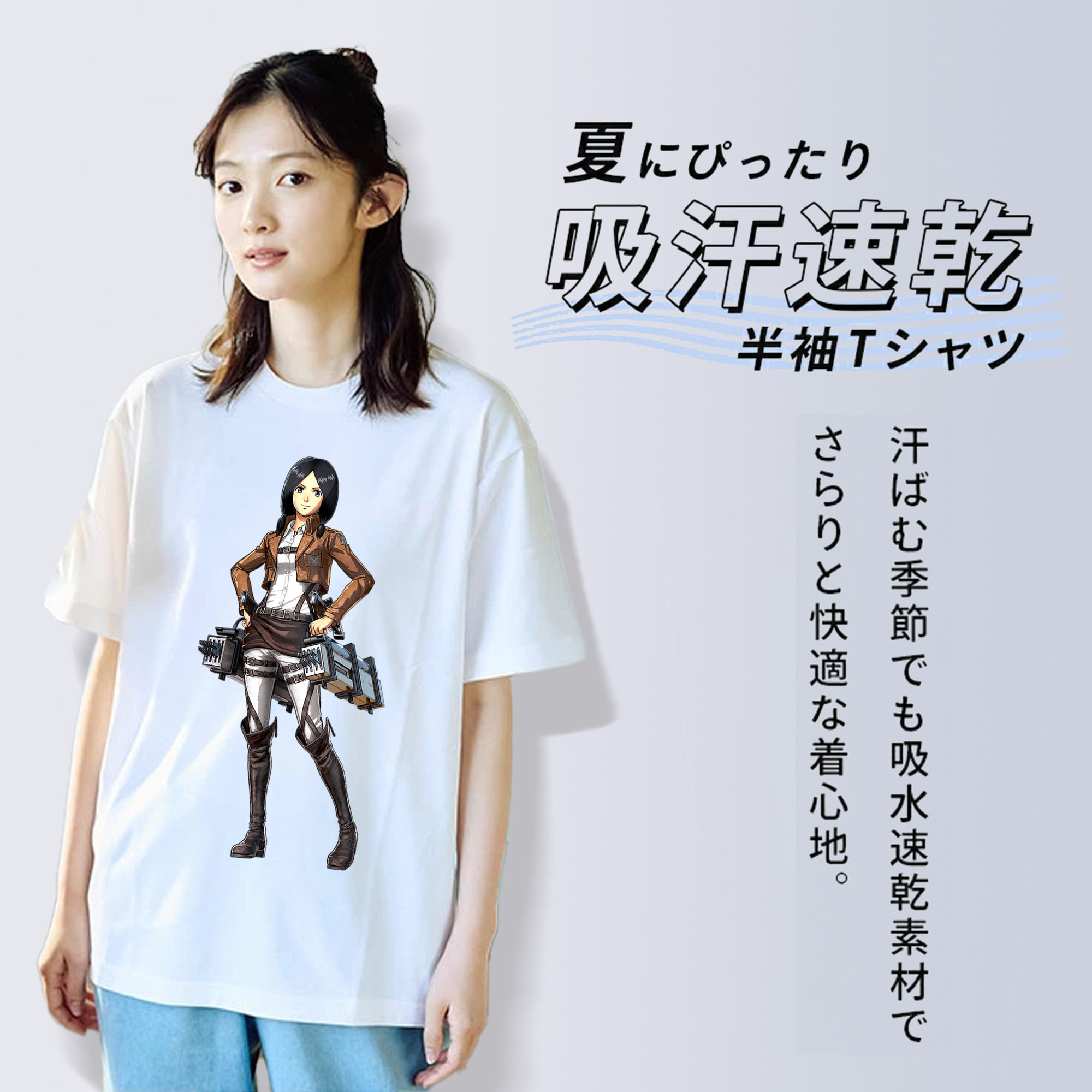 進撃の巨人 ミカサ·アッカーマン Attack on Titan Mikasa Ackerman 綿100％半袖Tシャツ（フロントプリント）