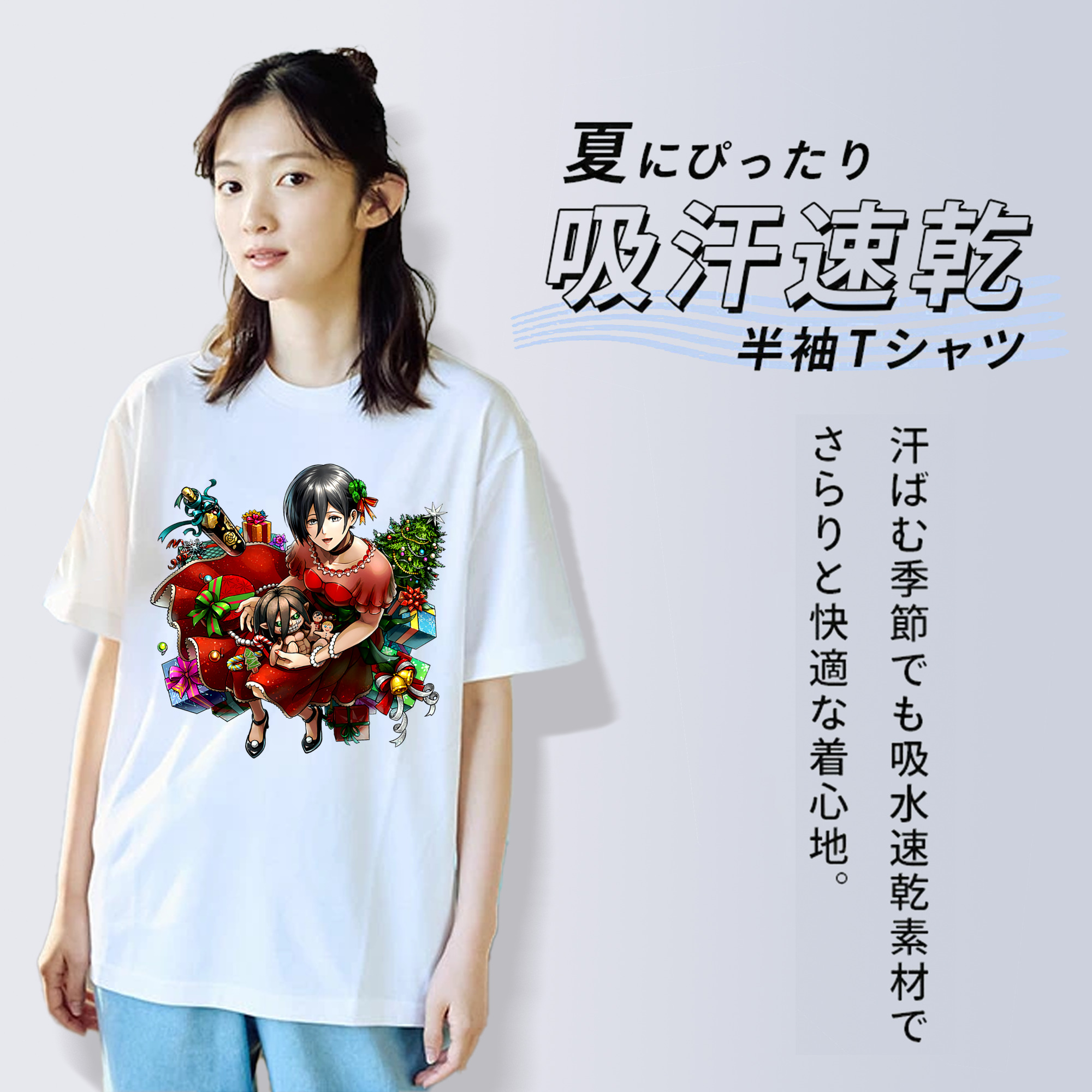 進撃の巨人 ミカサ·アッカーマン Attack on Titan Mikasa Ackerman 綿100％半袖Tシャツ（フロントプリント）