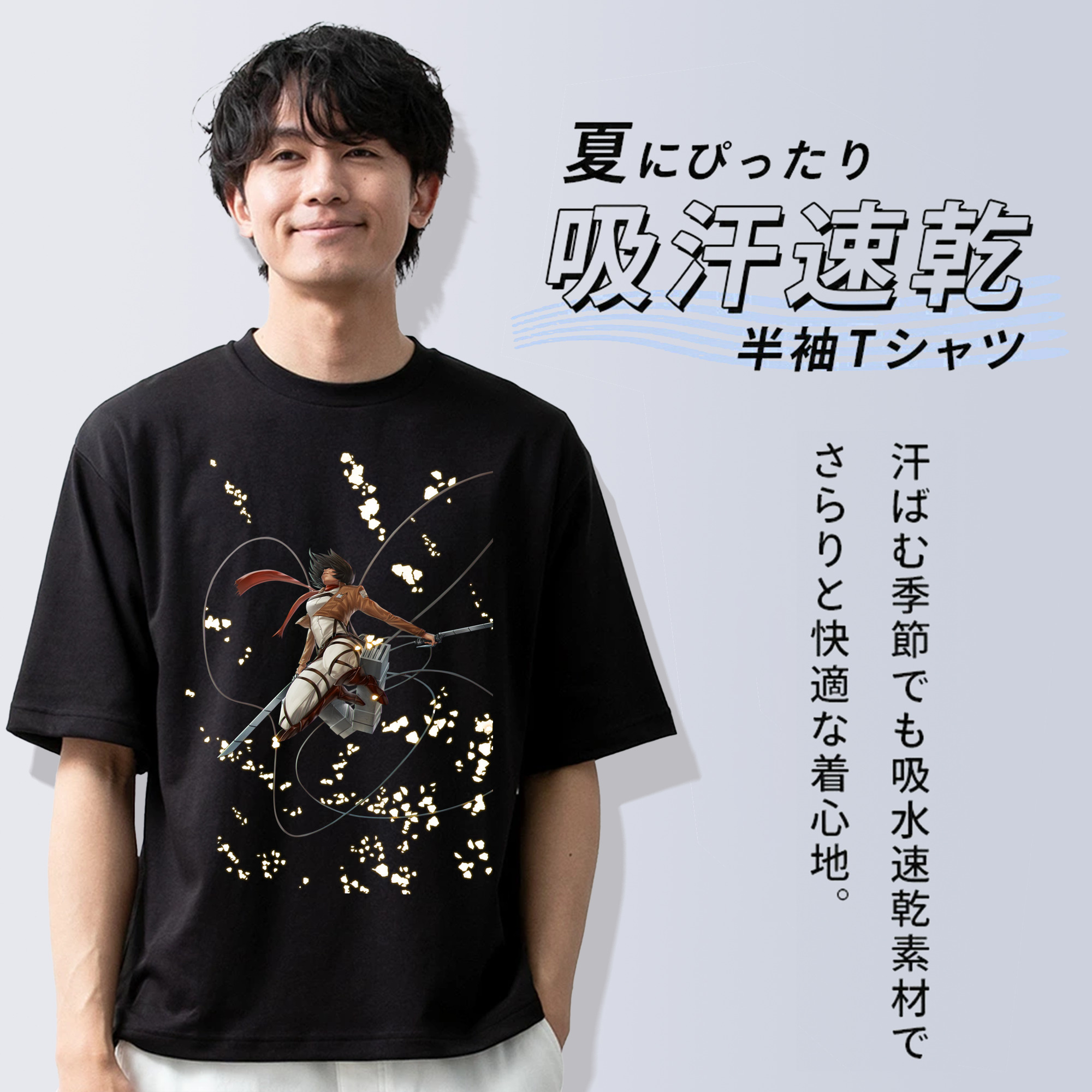 進撃の巨人 ミカサ·アッカーマン Attack on Titan Mikasa Ackerman 綿100％半袖Tシャツ（フロントプリント）