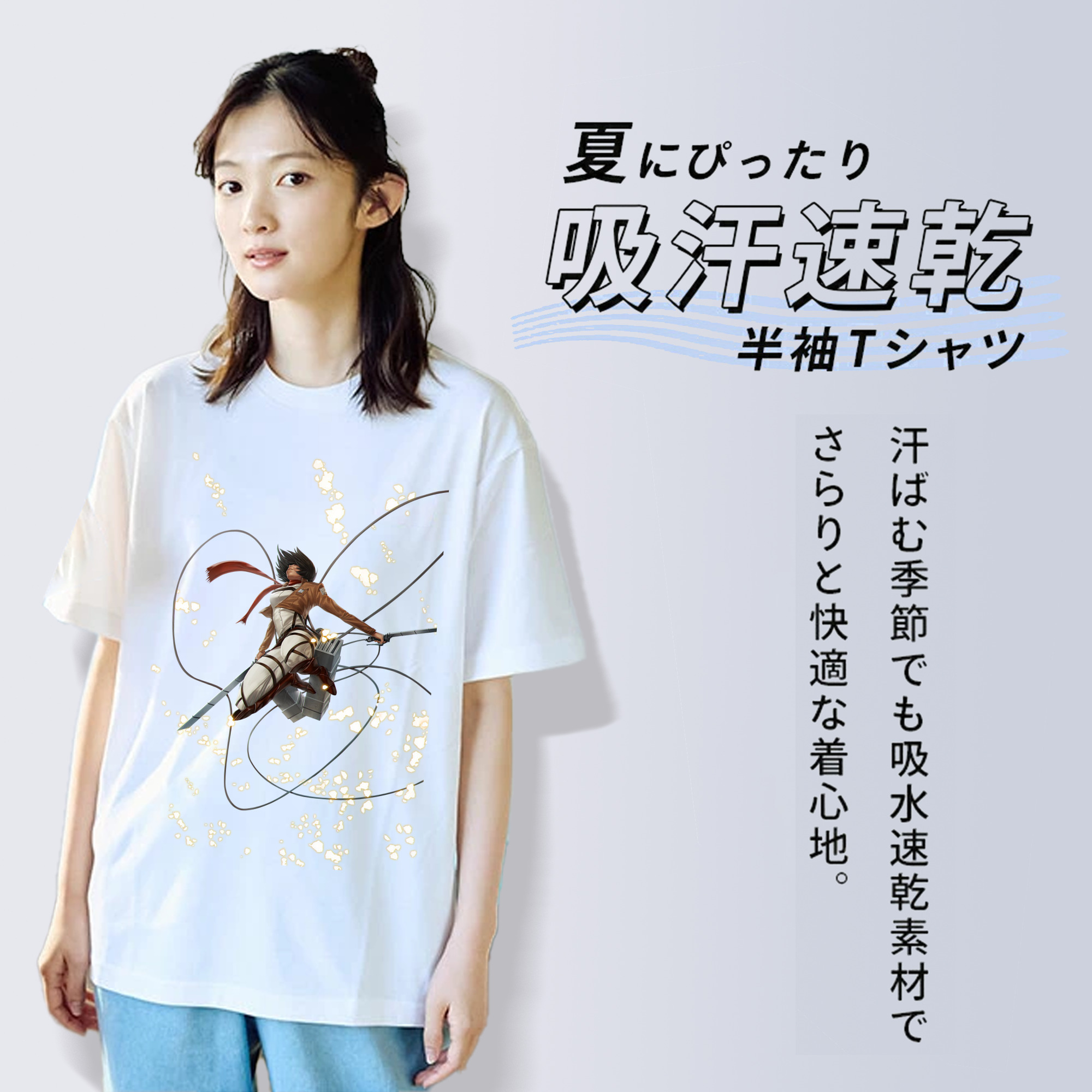 進撃の巨人 ミカサ·アッカーマン Attack on Titan Mikasa Ackerman 綿100％半袖Tシャツ（フロントプリント）