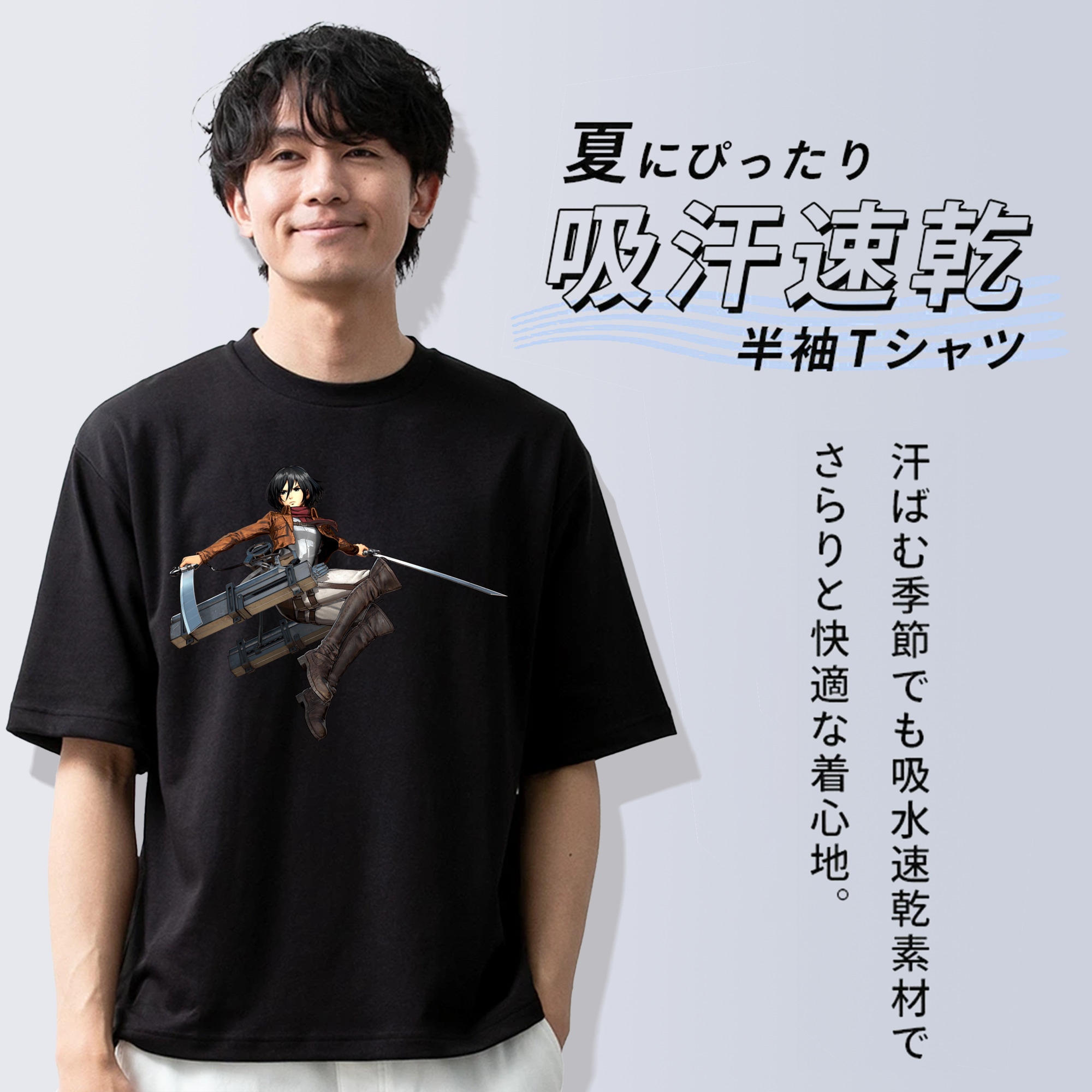 進撃の巨人 ミカサ·アッカーマン Attack on Titan Mikasa Ackerman 綿100％半袖Tシャツ（フロントプリント）