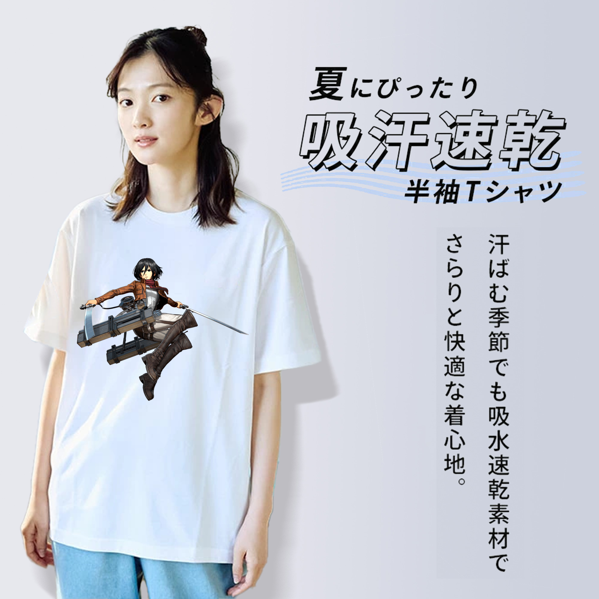 進撃の巨人 ミカサ·アッカーマン Attack on Titan Mikasa Ackerman 綿100％半袖Tシャツ（フロントプリント）