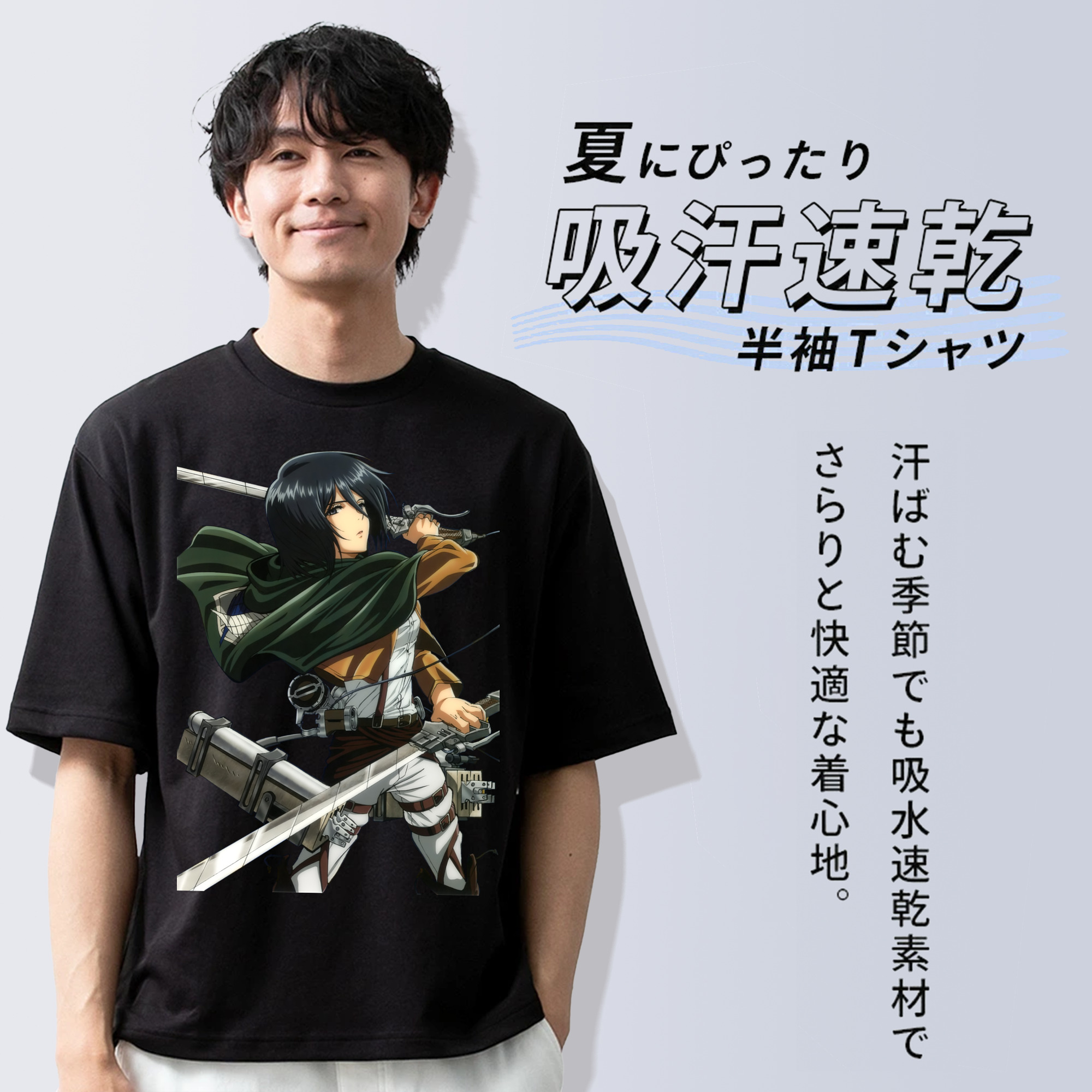 進撃の巨人 ミカサ·アッカーマン Attack on Titan Mikasa Ackerman 綿100％半袖Tシャツ（フロントプリント）