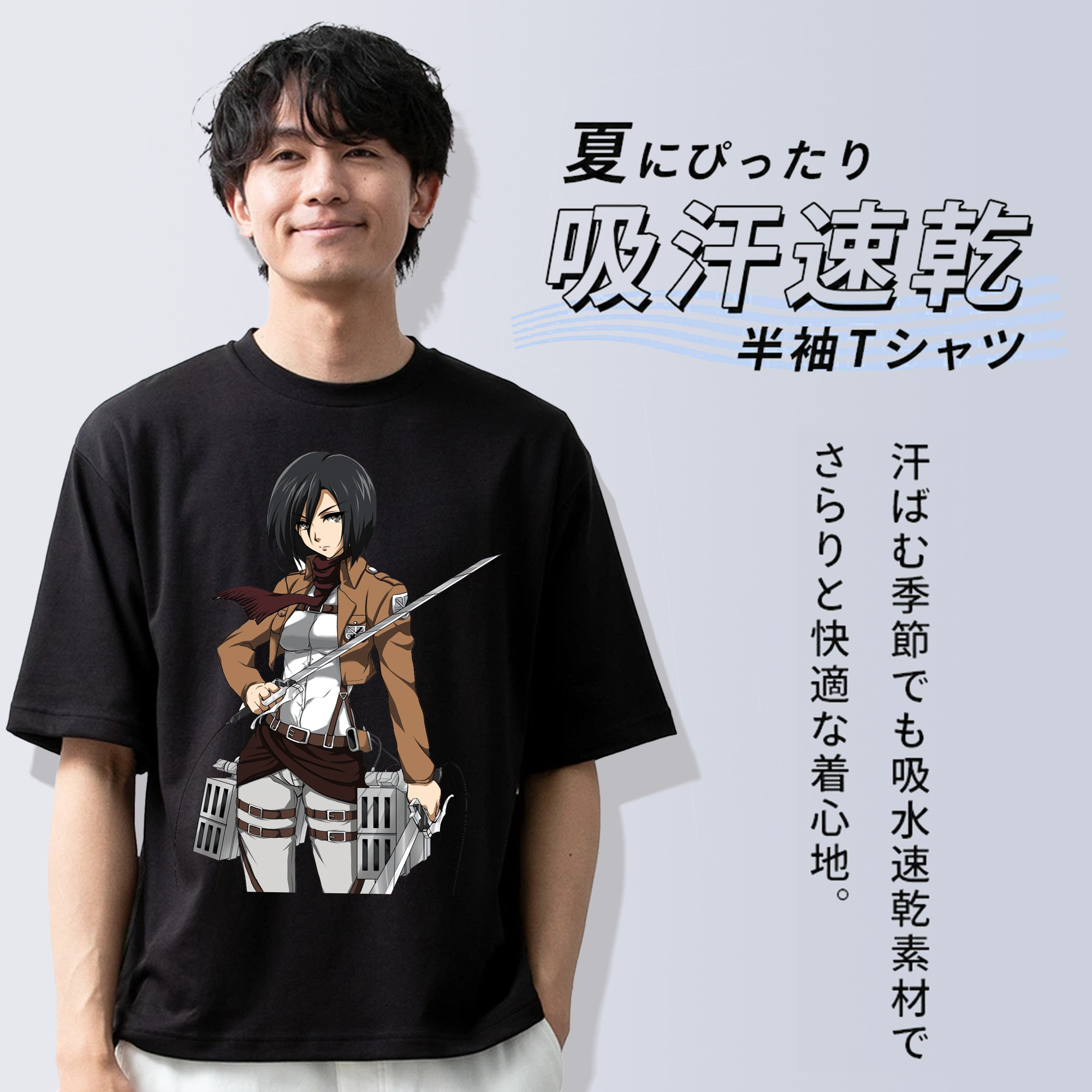 進撃の巨人 ミカサ·アッカーマン Attack on Titan Mikasa Ackerman 綿100％半袖Tシャツ（フロントプリント）