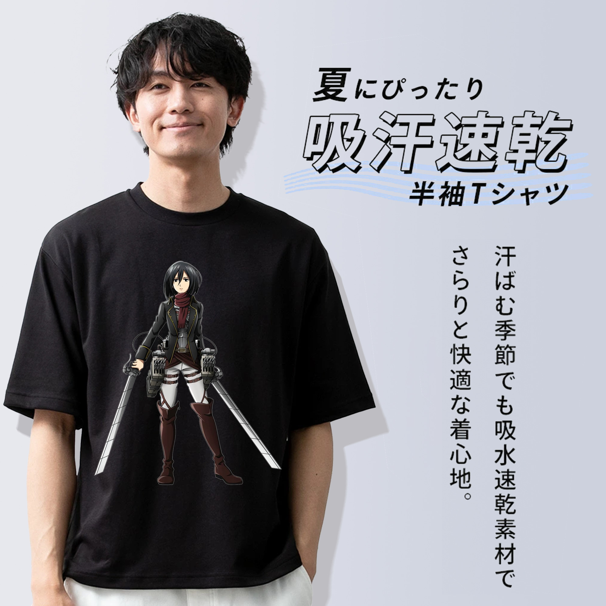 進撃の巨人 ミカサ·アッカーマン Attack on Titan Mikasa Ackerman 綿100％半袖Tシャツ（フロントプリント）