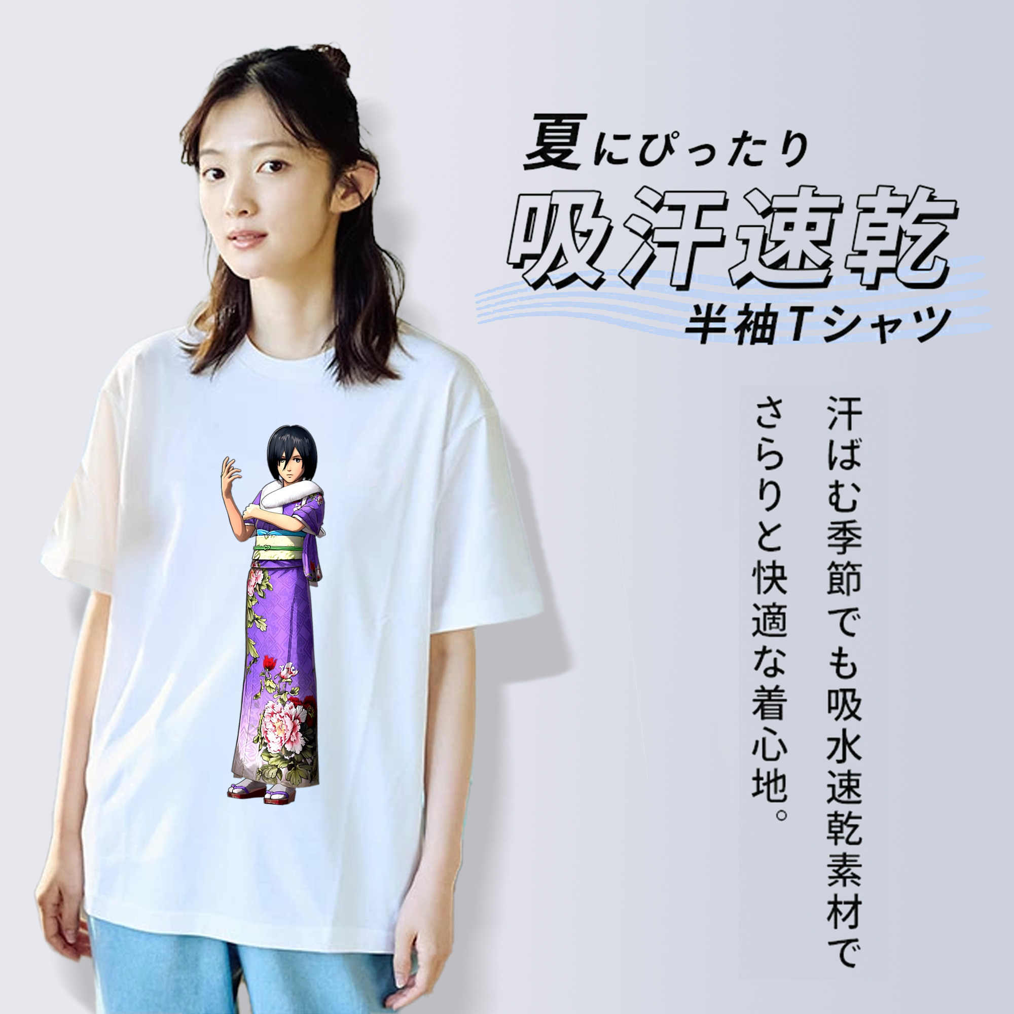 進撃の巨人 ミカサ·アッカーマン Attack on Titan Mikasa Ackerman 綿100％半袖Tシャツ（フロントプリント）