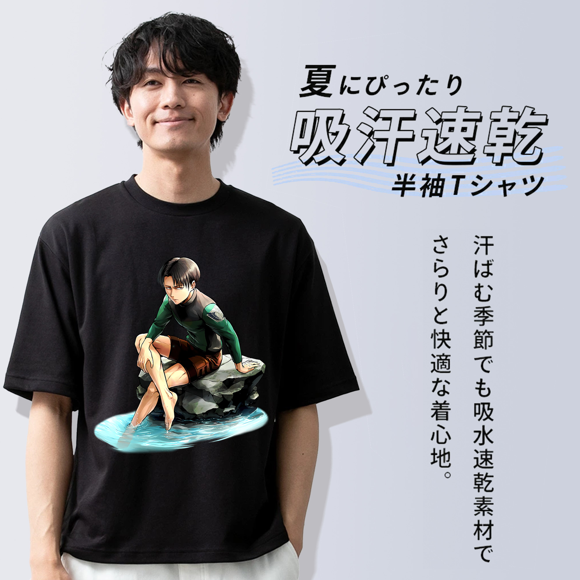 進撃の巨人 リヴァイ·アッカーマン Attack on Titan Levi Ackerman 綿100％半袖Tシャツ（フロントプリント）