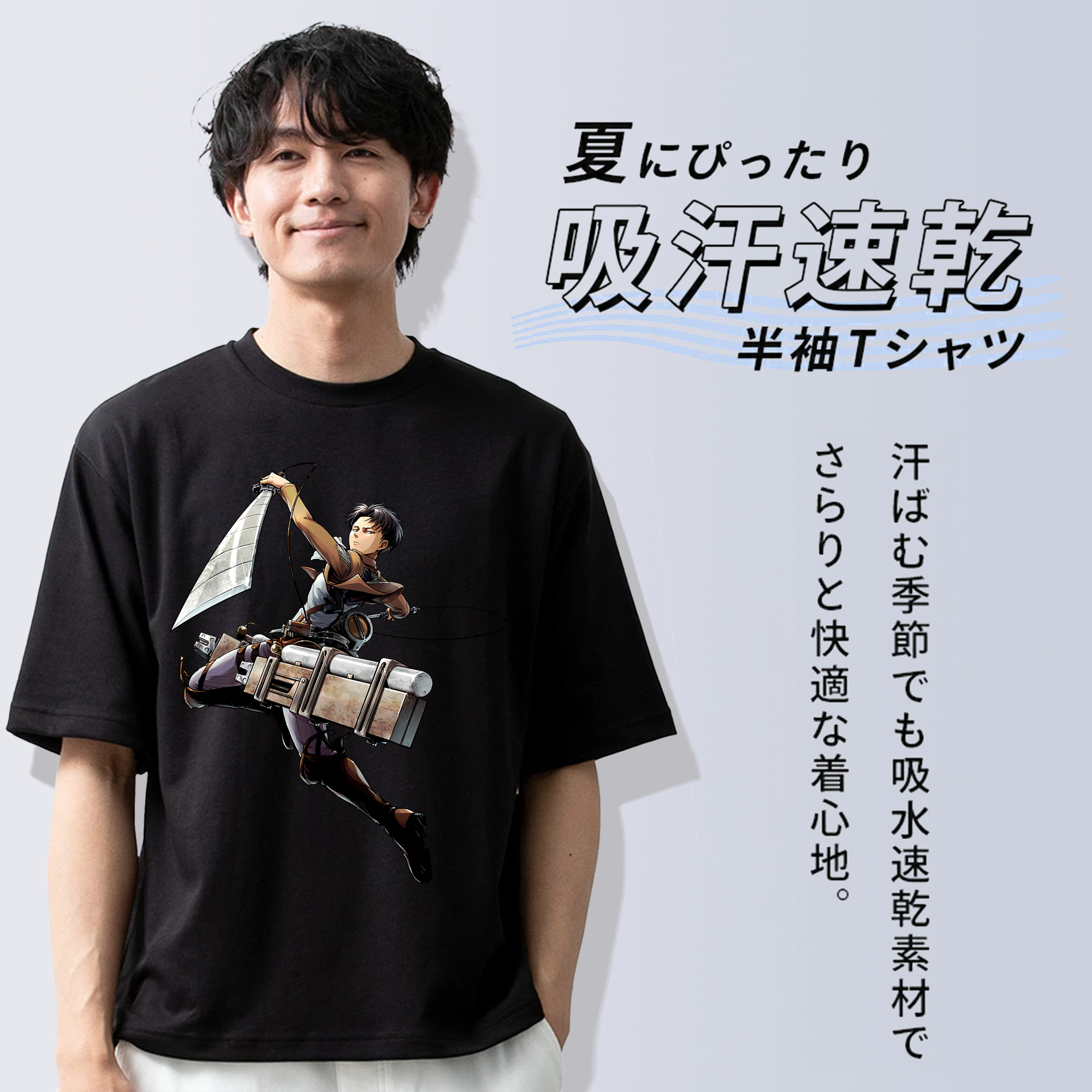 進撃の巨人 リヴァイ·アッカーマン Attack on Titan Levi Ackerman 綿100％半袖Tシャツ（フロントプリント）