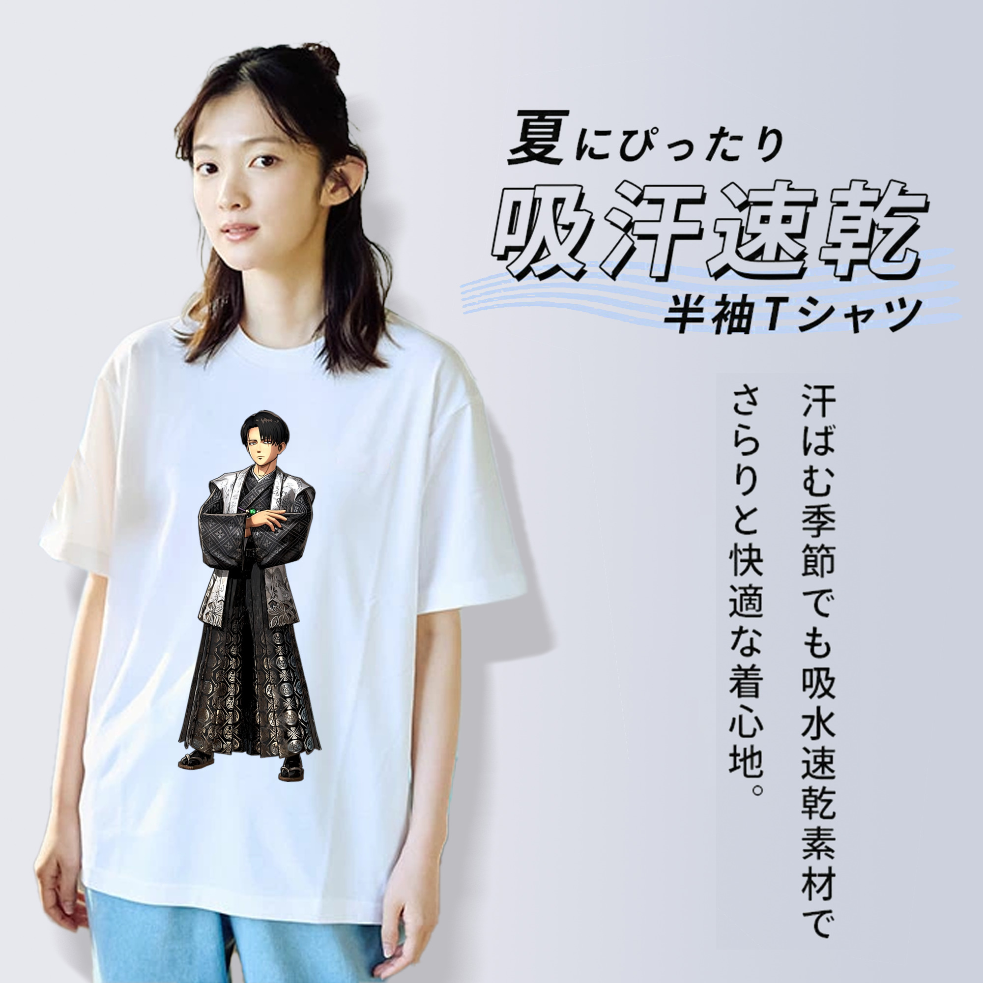 進撃の巨人 リヴァイ·アッカーマン Attack on Titan Levi Ackerman 綿100％半袖Tシャツ（フロントプリント）