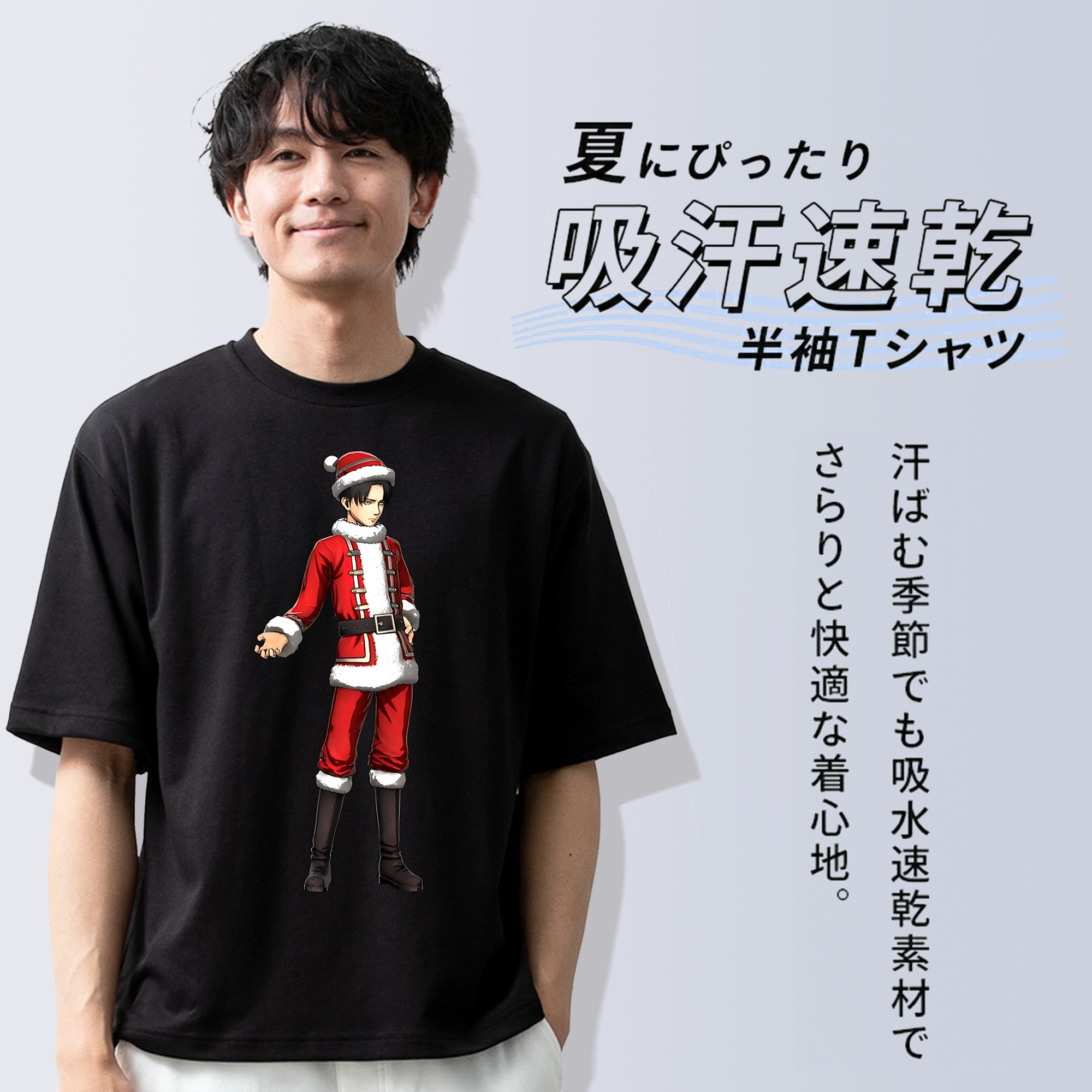 進撃の巨人 リヴァイ·アッカーマン Attack on Titan Levi Ackerman 綿100％半袖Tシャツ（フロントプリント）