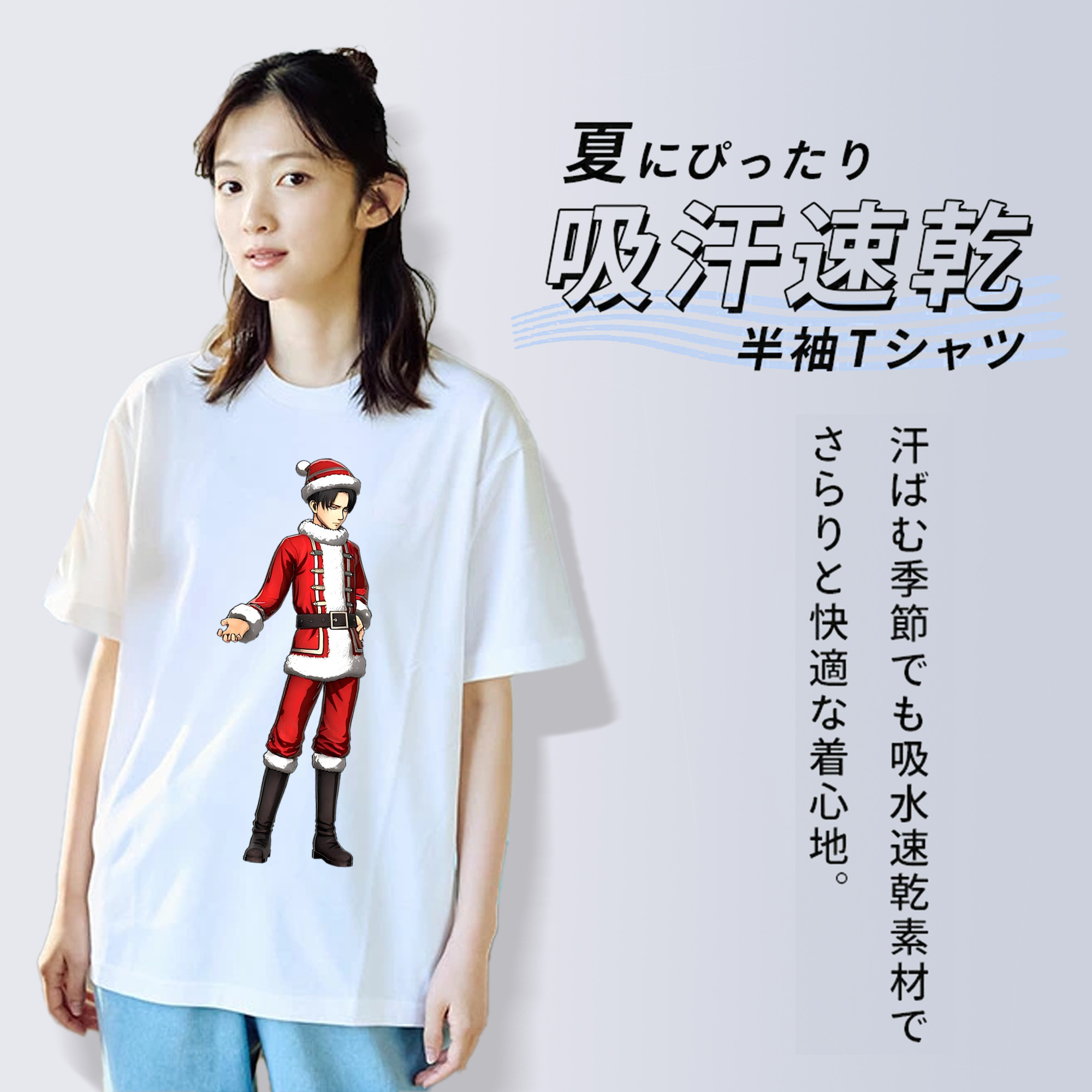 進撃の巨人 リヴァイ·アッカーマン Attack on Titan Levi Ackerman 綿100％半袖Tシャツ（フロントプリント）