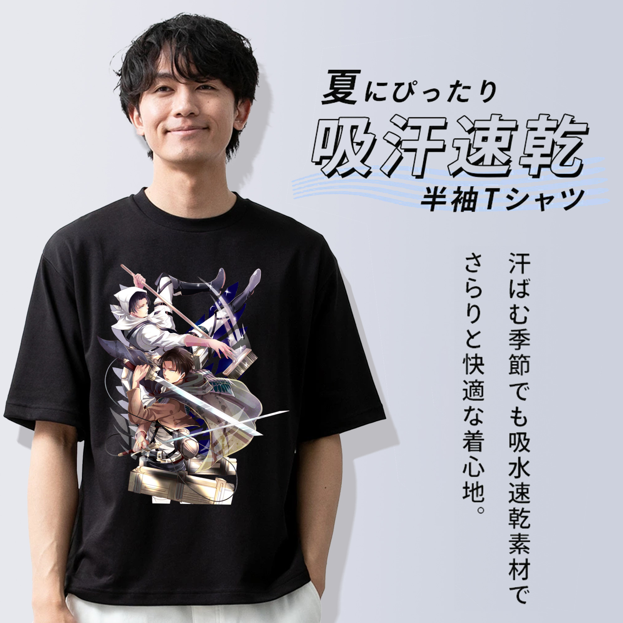 進撃の巨人 リヴァイ·アッカーマン Attack on Titan Levi Ackerman 綿100％半袖Tシャツ（フロントプリント）