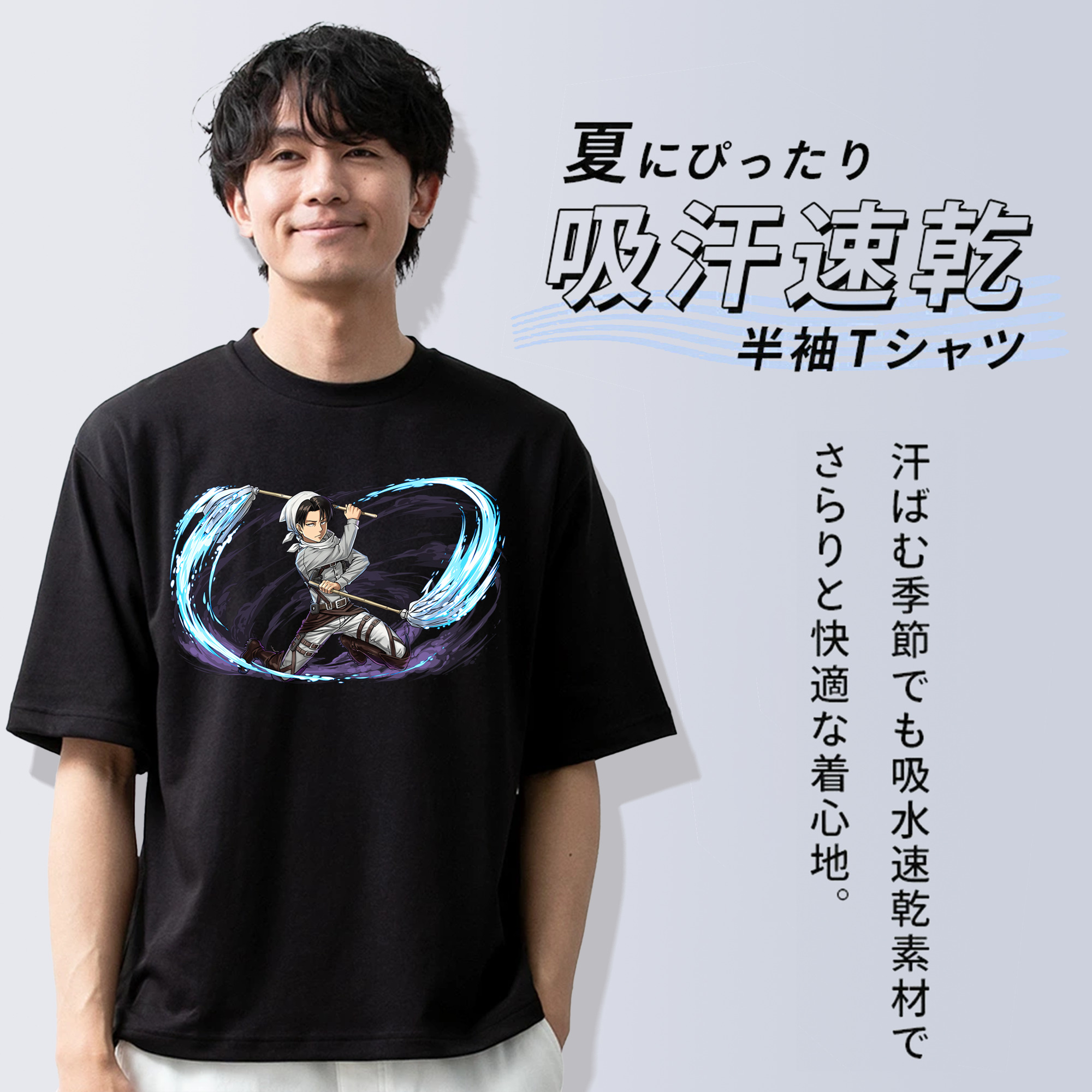 進撃の巨人 リヴァイ·アッカーマン Attack on Titan Levi Ackerman 綿100％半袖Tシャツ（フロントプリント）