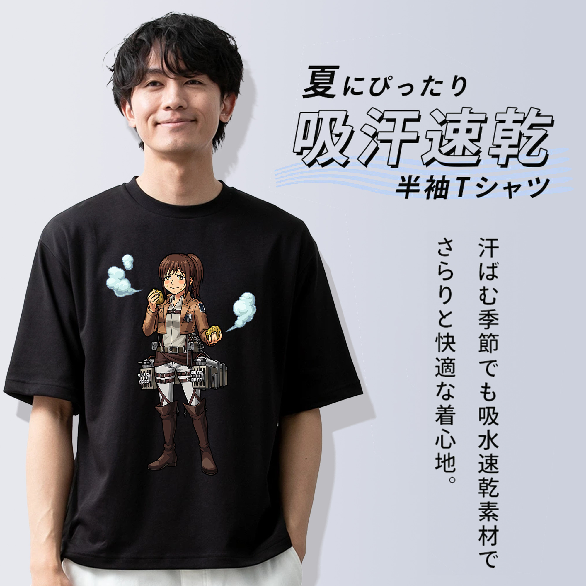 進撃の巨人 サシャ·ブラウス Attack on Titan Sasha Blaus 綿100％半袖Tシャツ（フロントプリント）