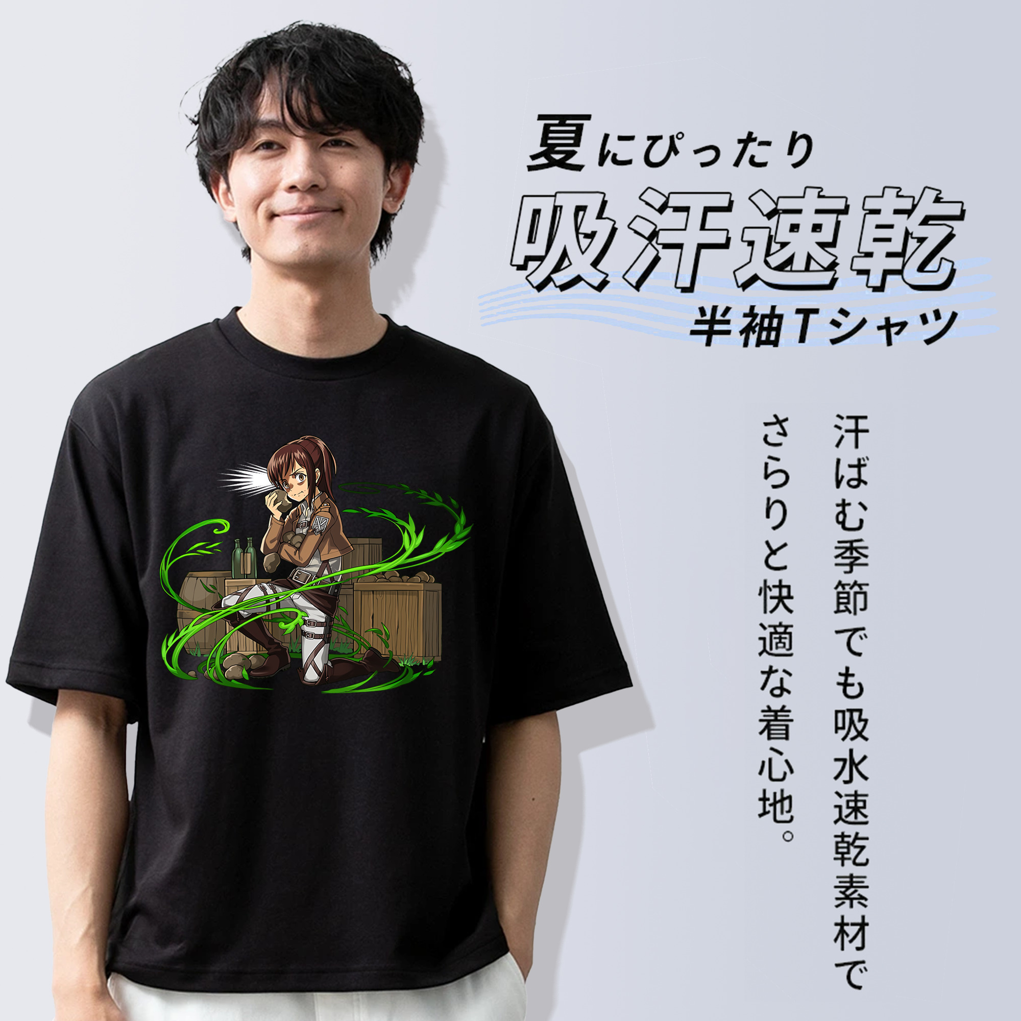 進撃の巨人 サシャ·ブラウス Attack on Titan Sasha Blaus 綿100％半袖Tシャツ（フロントプリント）