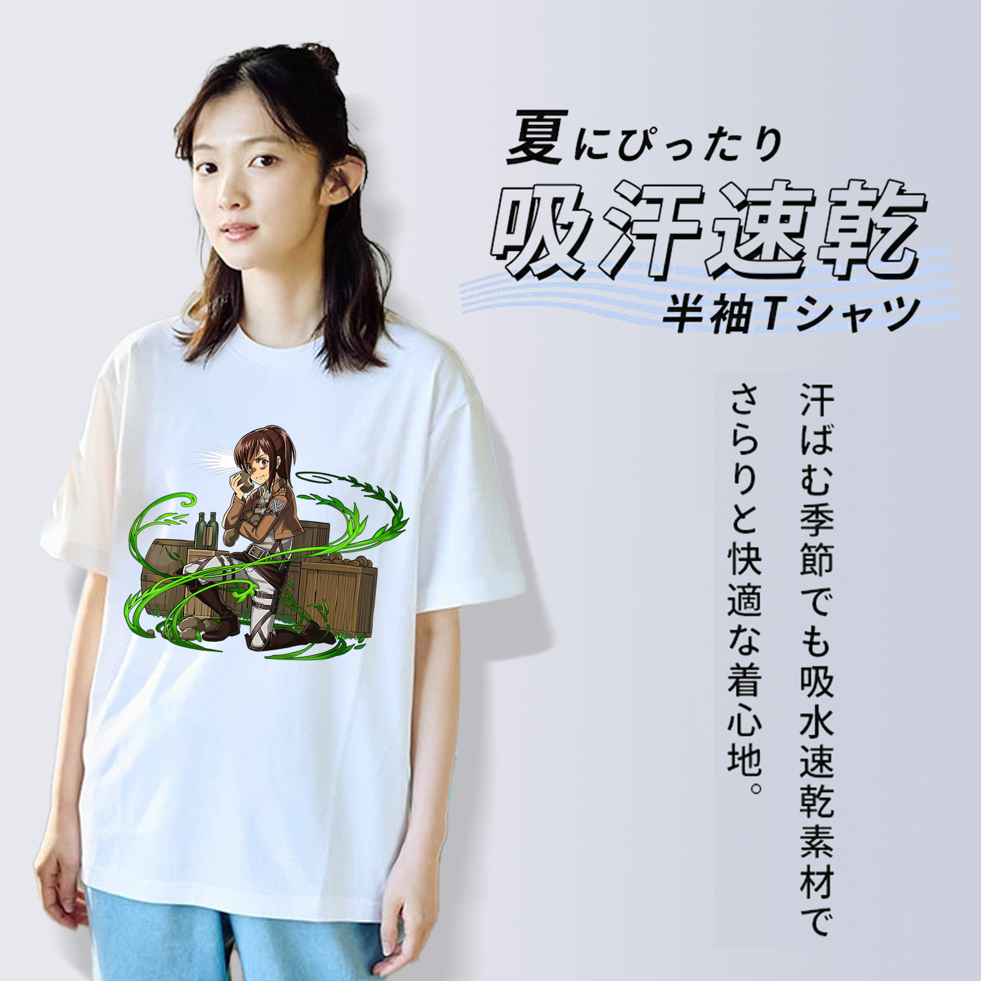 進撃の巨人 サシャ·ブラウス Attack on Titan Sasha Blaus 綿100％半袖Tシャツ（フロントプリント）