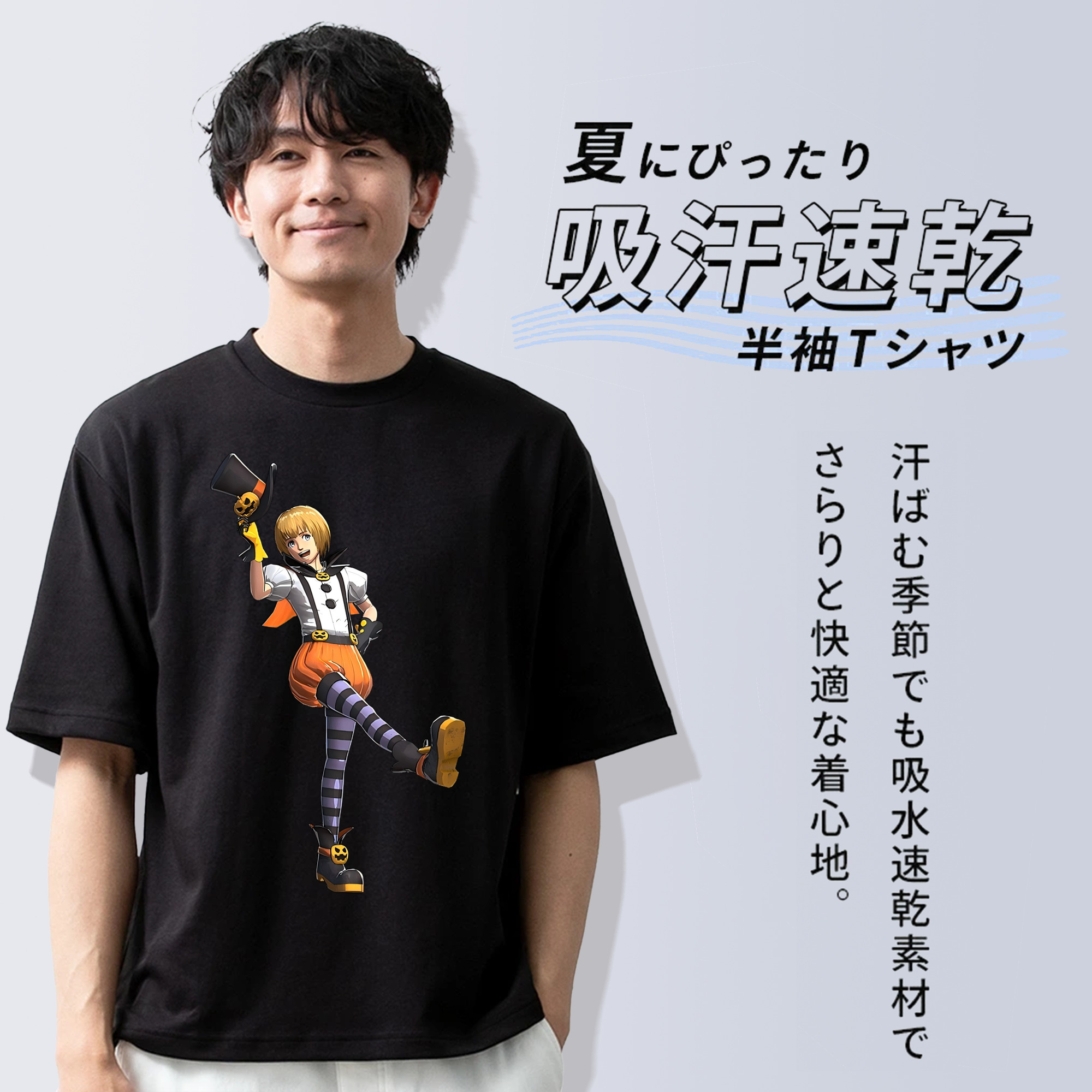 進撃の巨人 アルミン·アルレルト Attack on Titan Armin Arlert 綿100％半袖Tシャツ（フロントプリント）