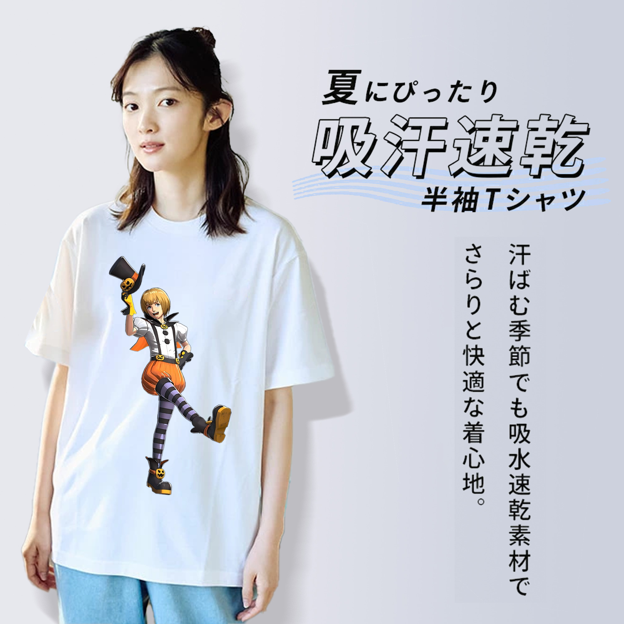 進撃の巨人 アルミン·アルレルト Attack on Titan Armin Arlert 綿100％半袖Tシャツ（フロントプリント）
