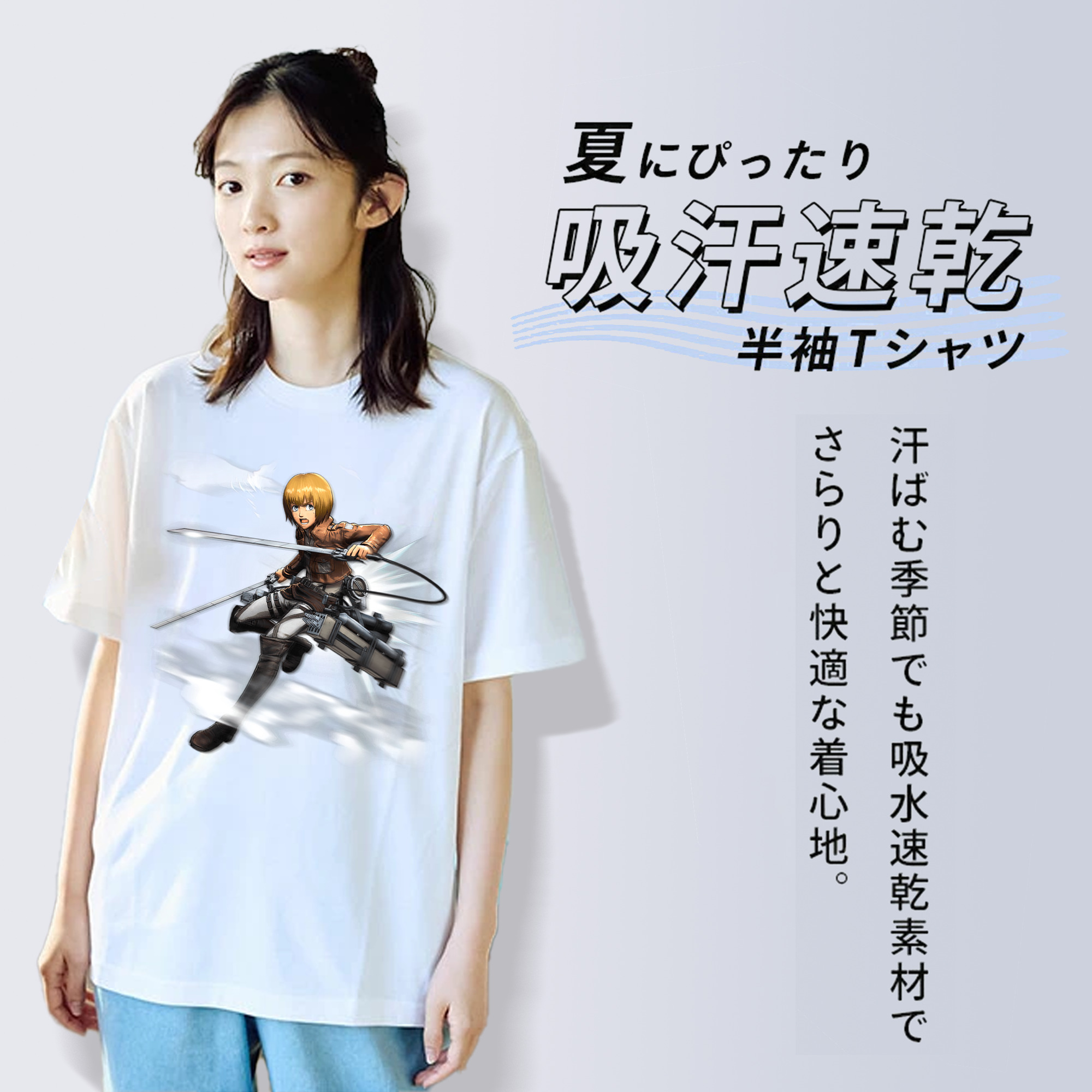 進撃の巨人 アルミン·アルレルト Attack on Titan Armin Arlert 綿100％半袖Tシャツ（フロントプリント）